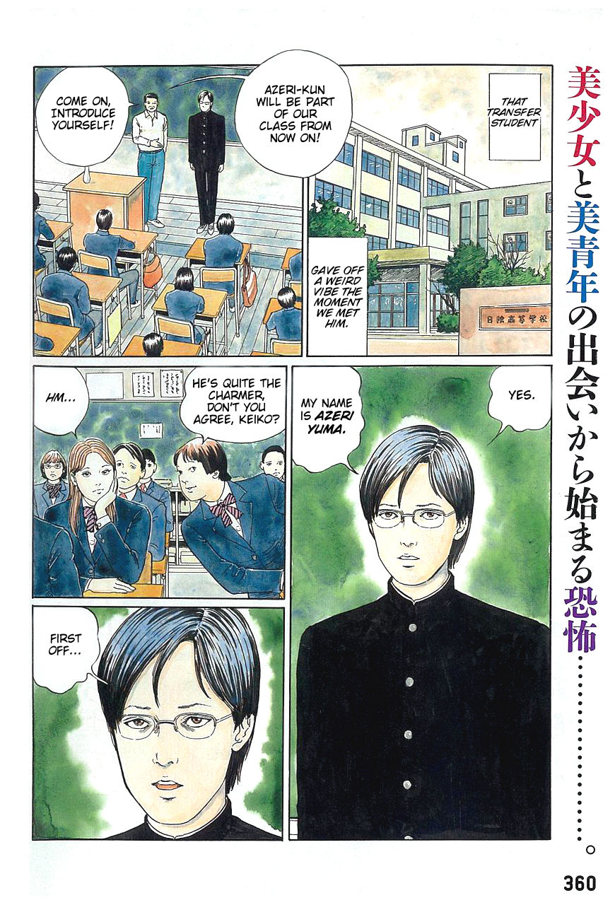 Read Youkai Kyoushitsu EN Manga Online