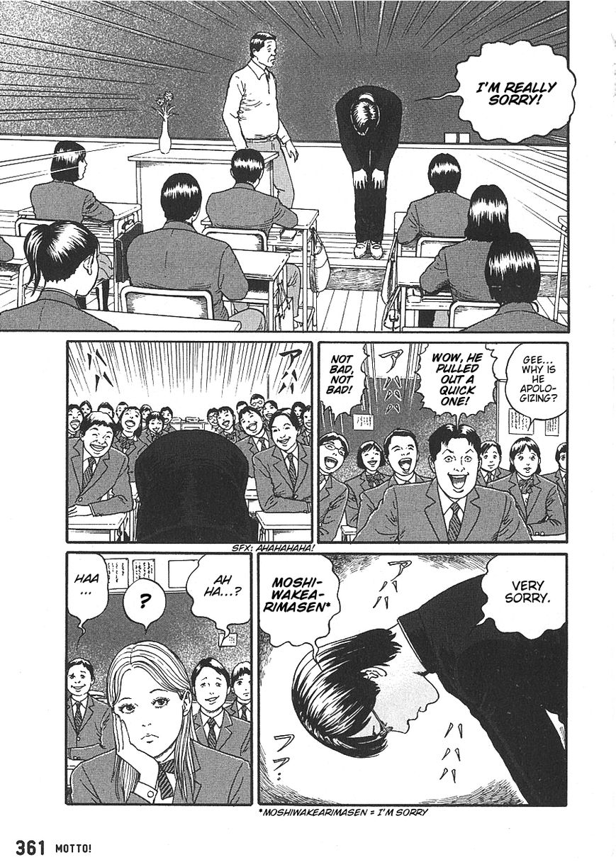 Read Youkai Kyoushitsu EN Manga Online