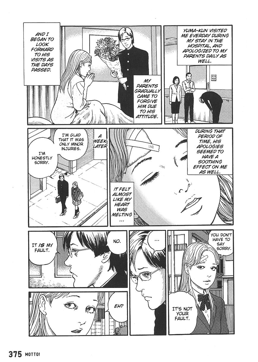 Read Youkai Kyoushitsu EN Manga Online
