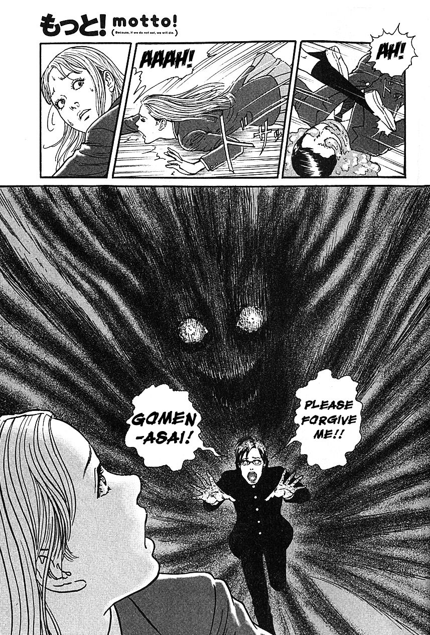 Read Youkai Kyoushitsu EN Manga Online