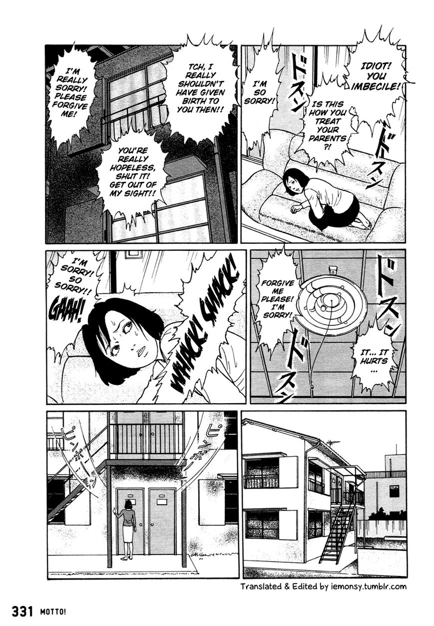 Read Youkai Kyoushitsu EN Manga Online