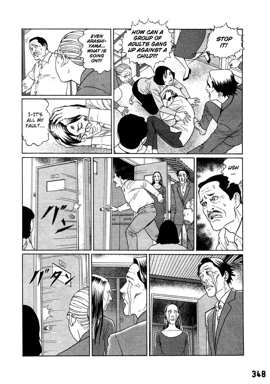 Read Youkai Kyoushitsu EN Manga Online