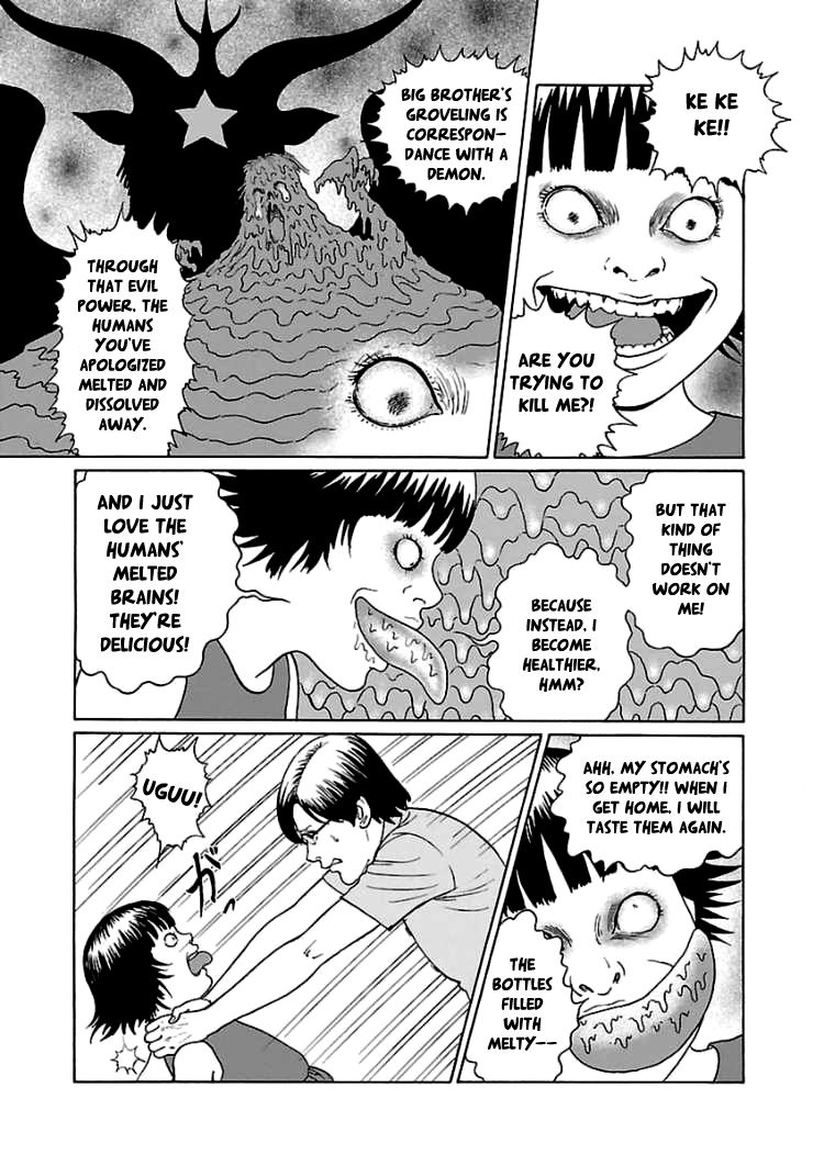 Read Youkai Kyoushitsu EN Manga Online