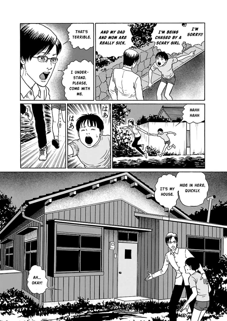 Read Youkai Kyoushitsu EN Manga Online