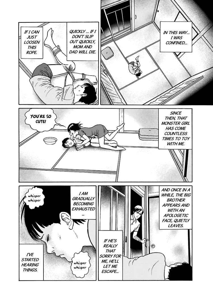 Read Youkai Kyoushitsu EN Manga Online