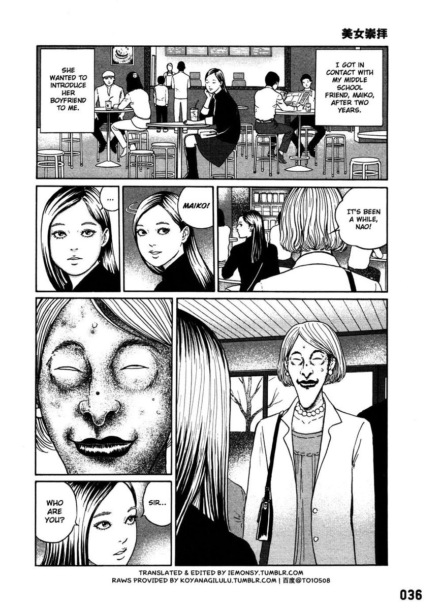 Read Youkai Kyoushitsu EN Manga Online