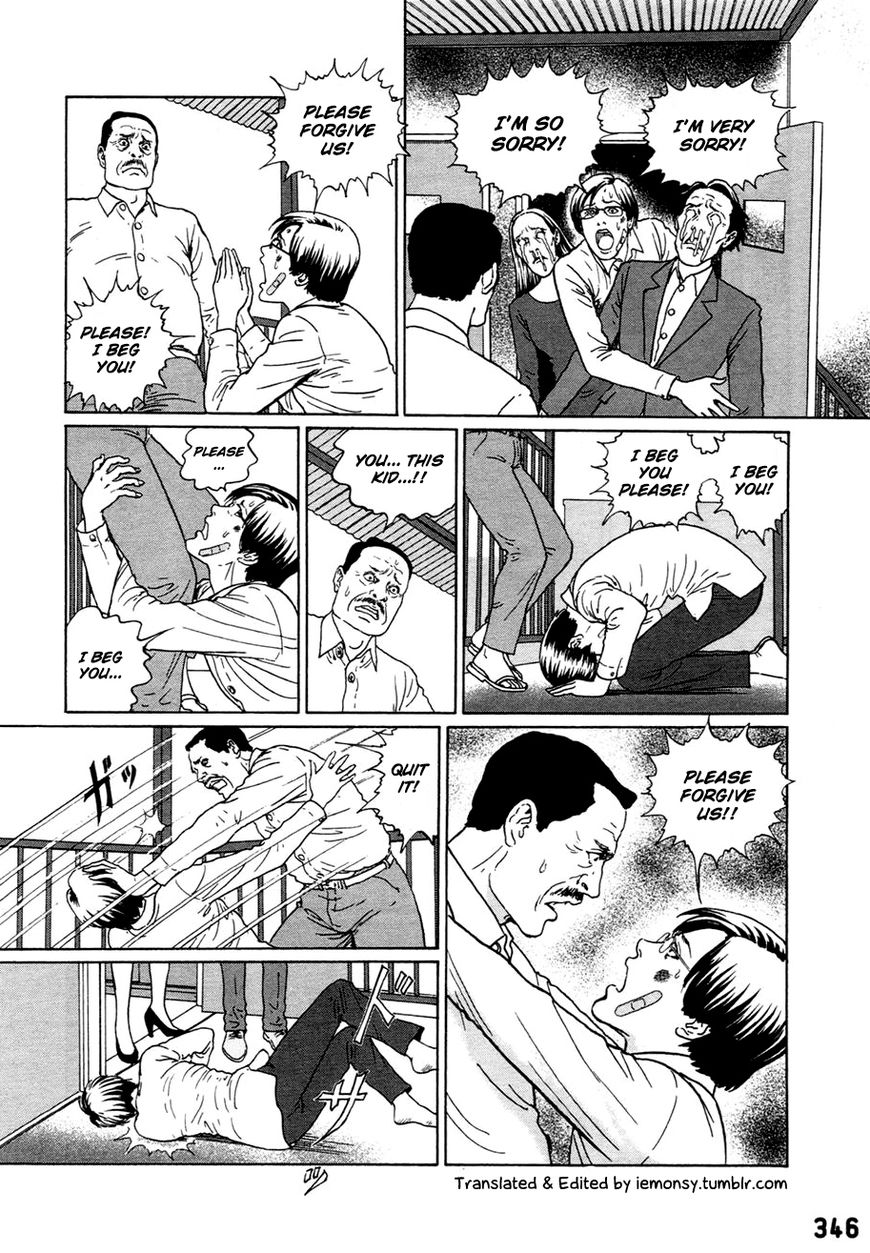 Read Youkai Kyoushitsu EN Manga Online