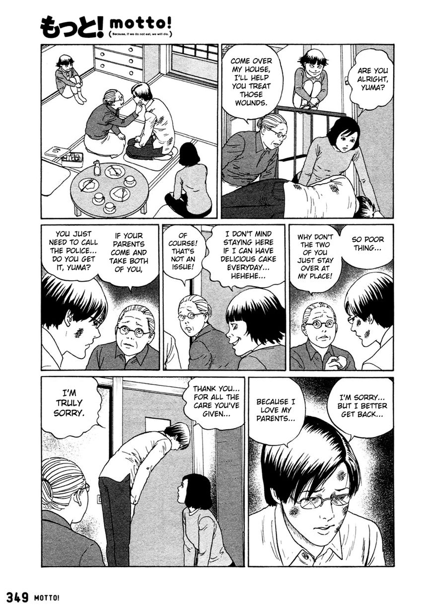 Read Youkai Kyoushitsu EN Manga Online