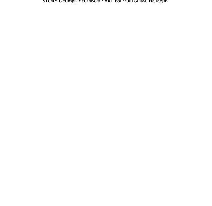 Read Youkai Kyoushitsu EN Manga Online