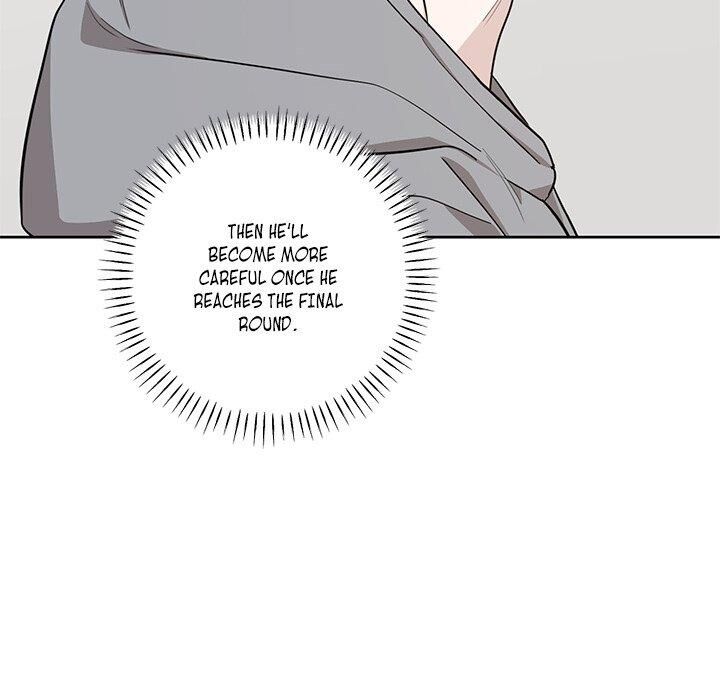 Read Youkai Kyoushitsu EN Manga Online