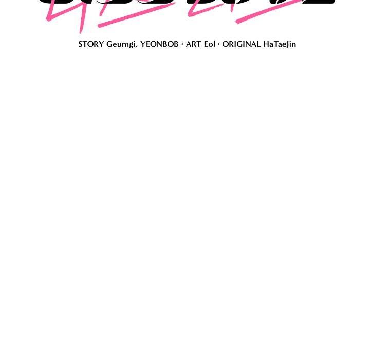 Read Youkai Kyoushitsu EN Manga Online