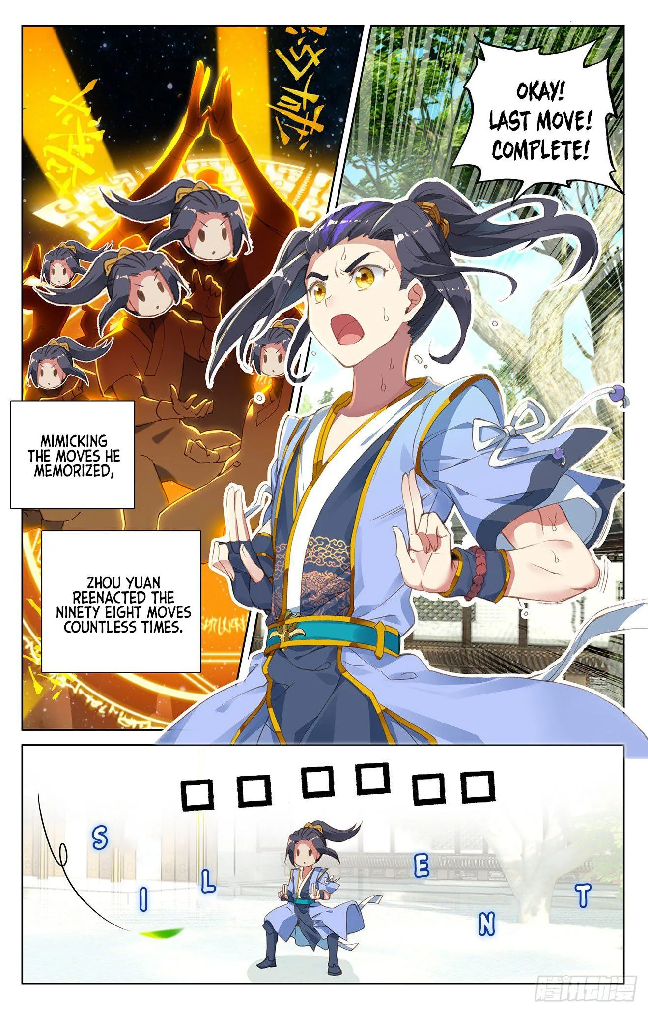 Read Yuan Zun EN Manga Online