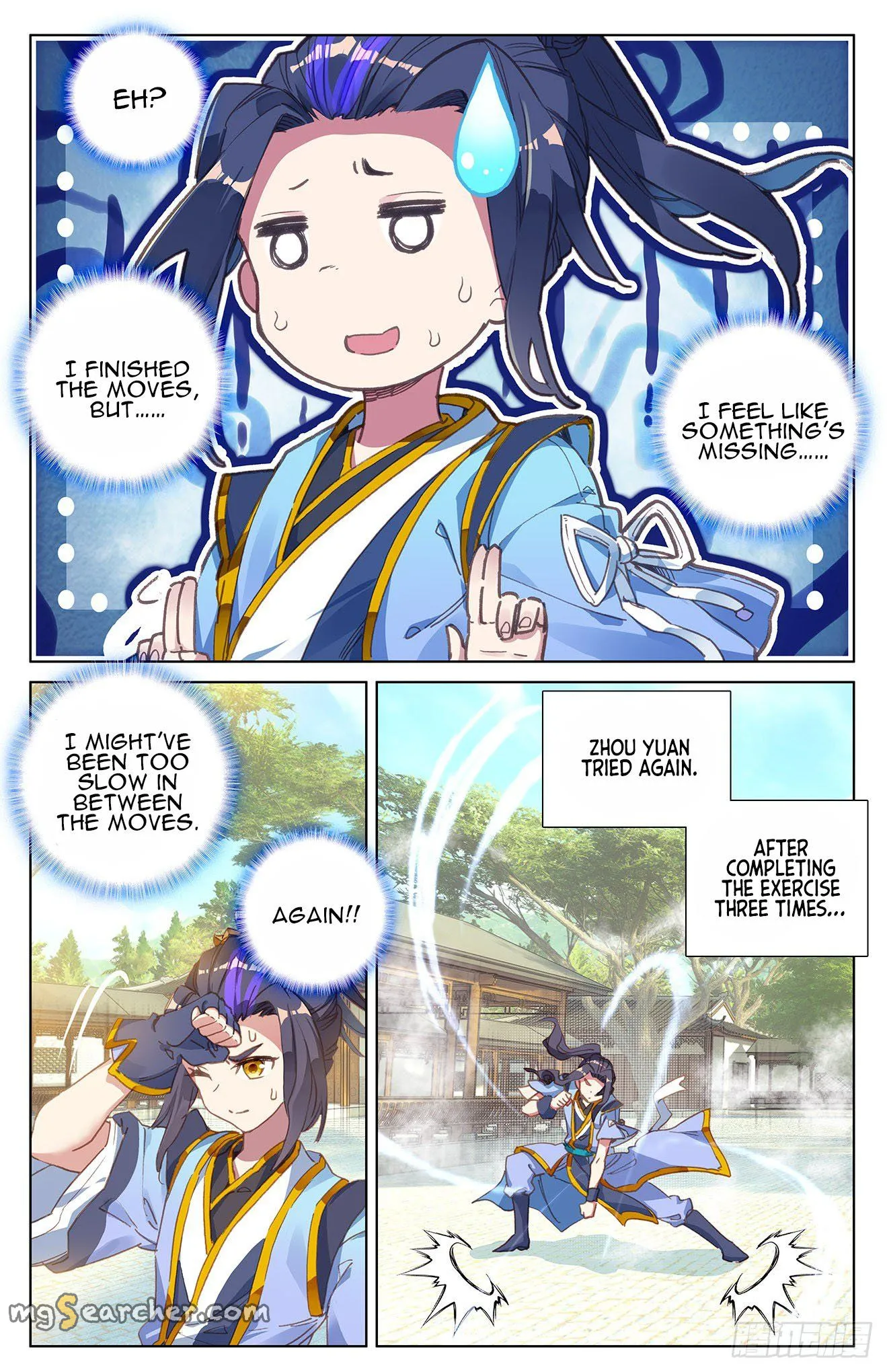Read Yuan Zun EN Manga Online