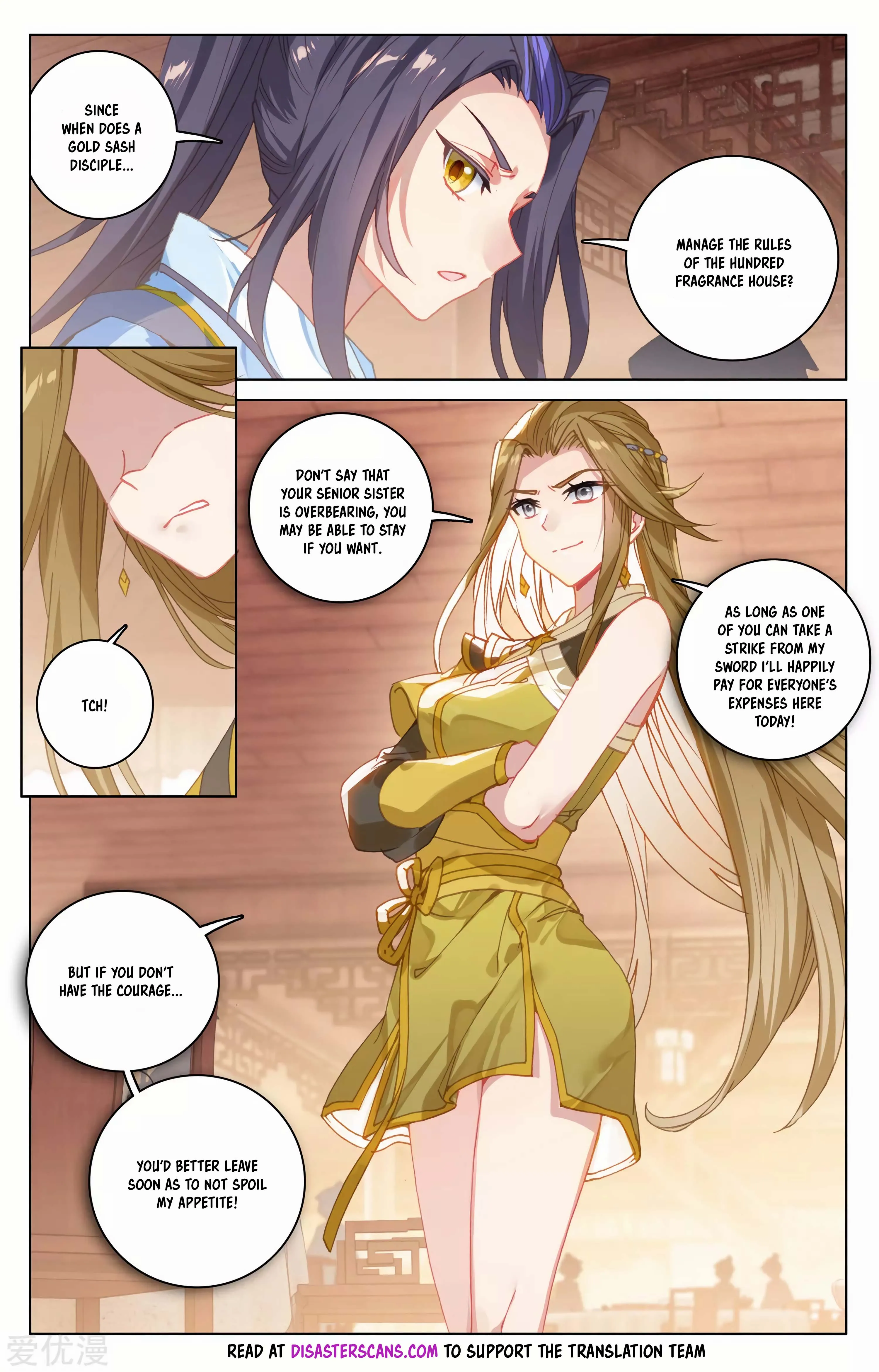 Read Yuan Zun EN Manga Online