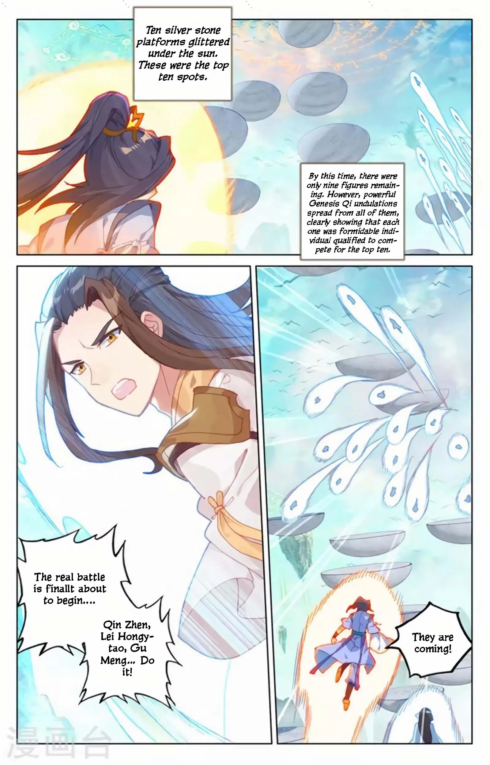 Read Yuan Zun EN Manga Online
