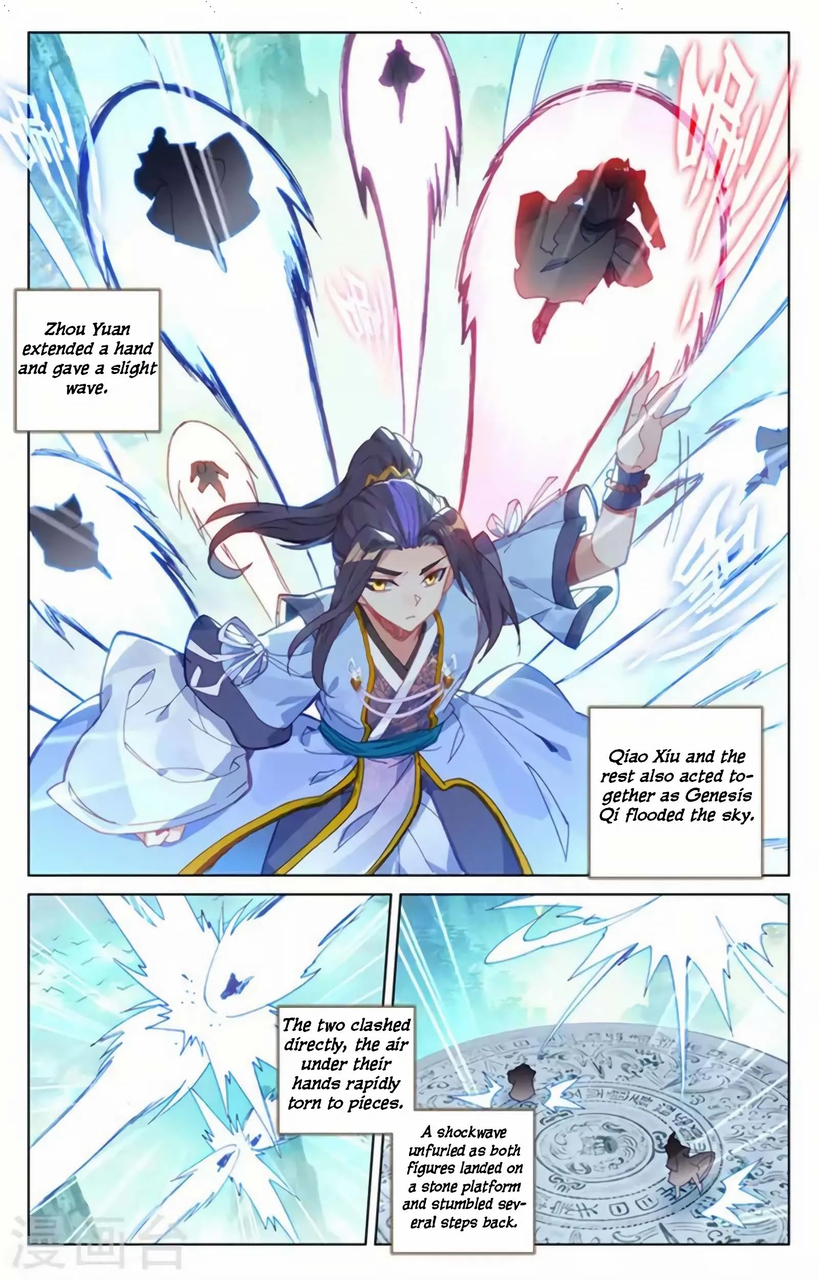 Read Yuan Zun EN Manga Online