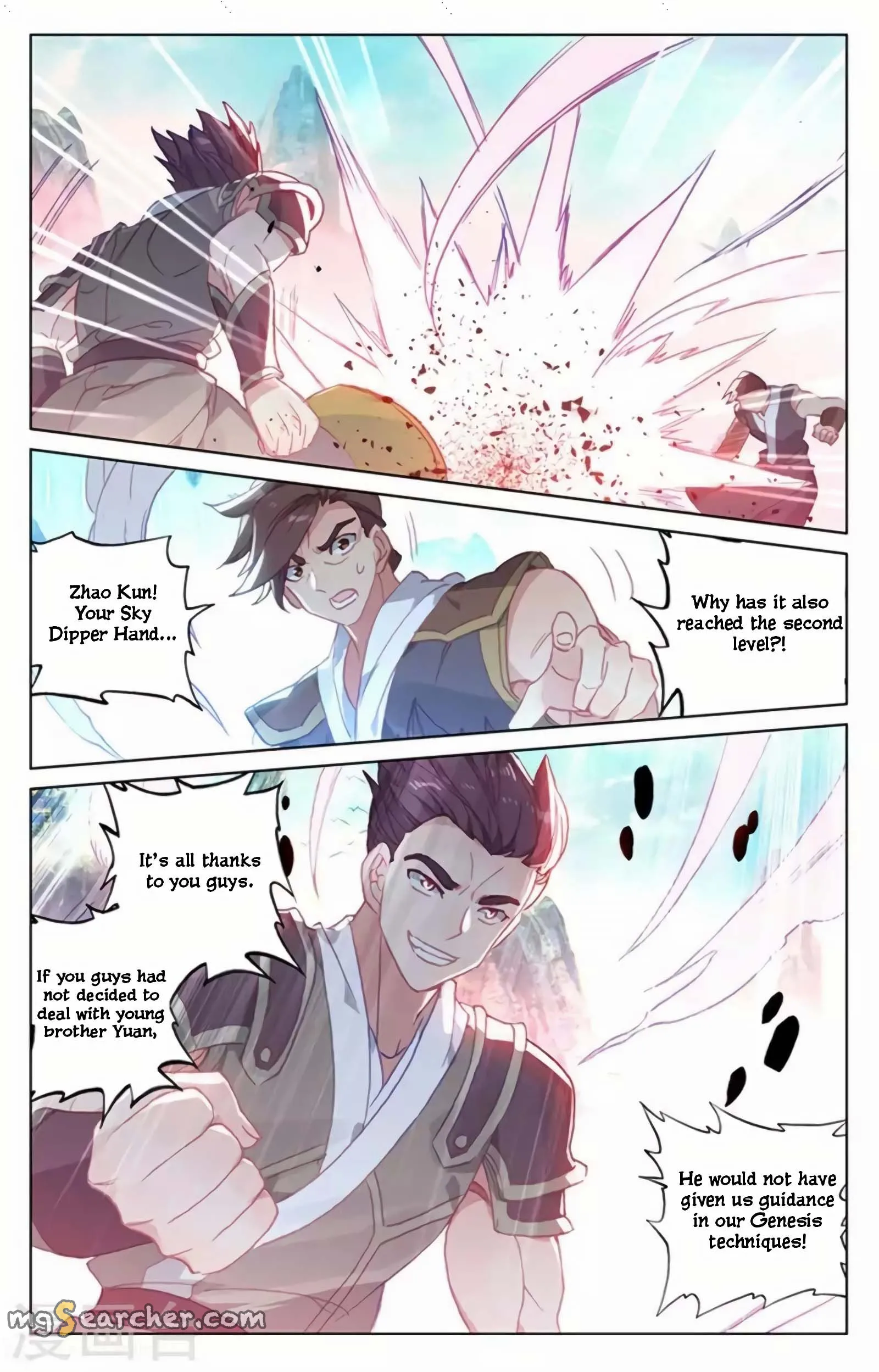 Read Yuan Zun EN Manga Online