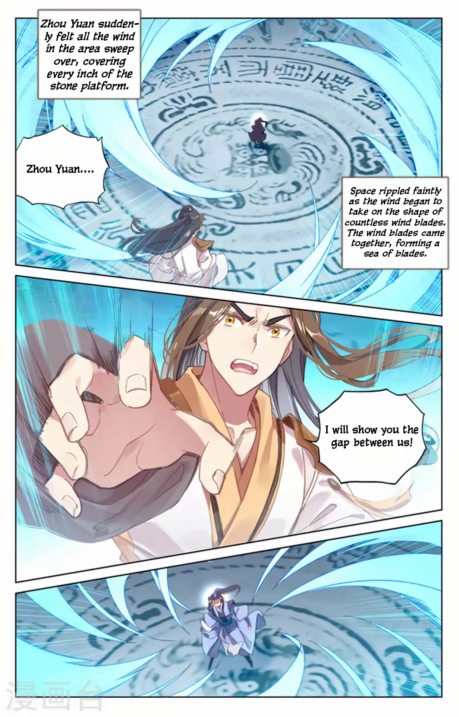 Read Yuan Zun EN Manga Online
