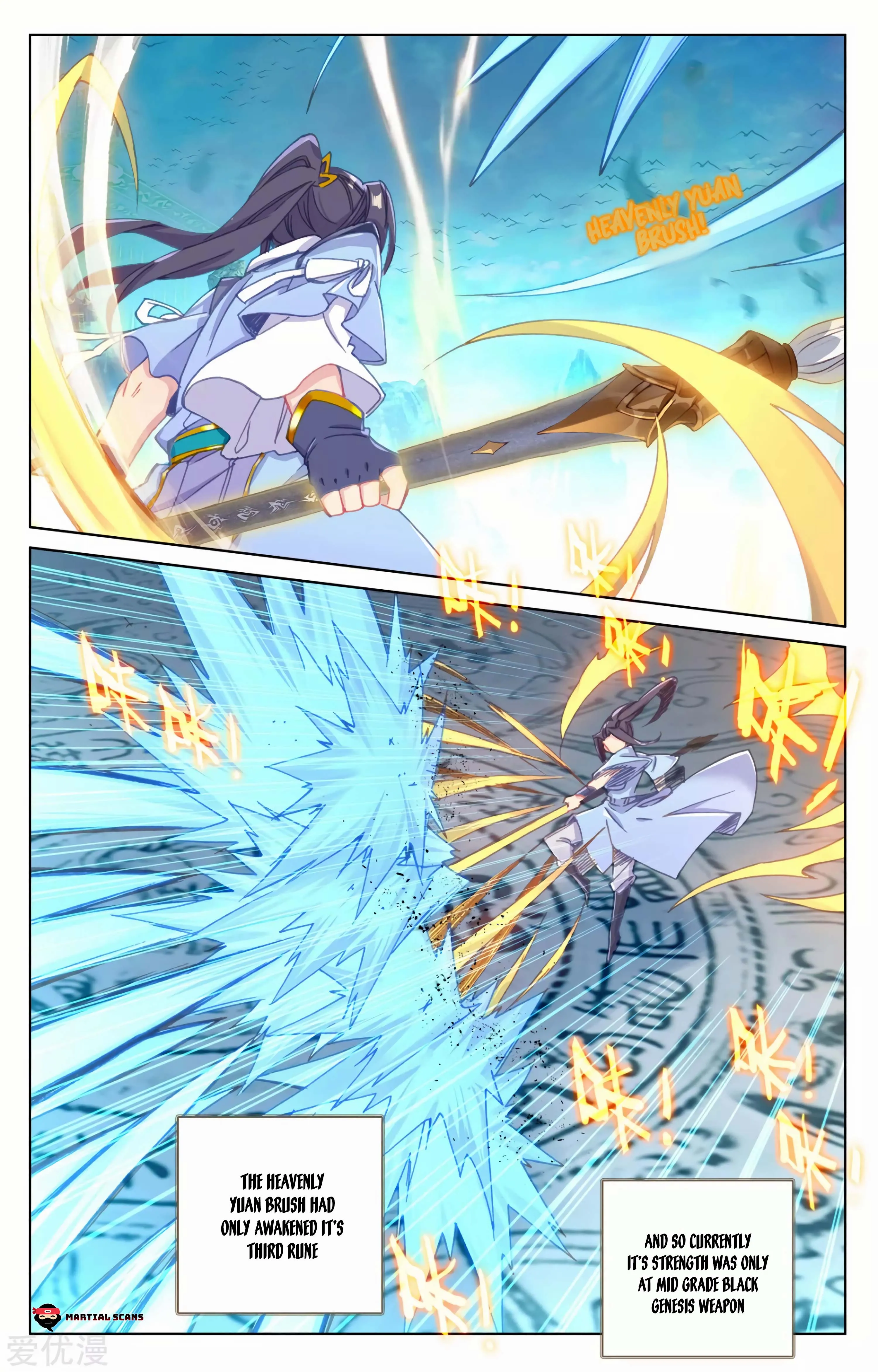 Read Yuan Zun EN Manga Online