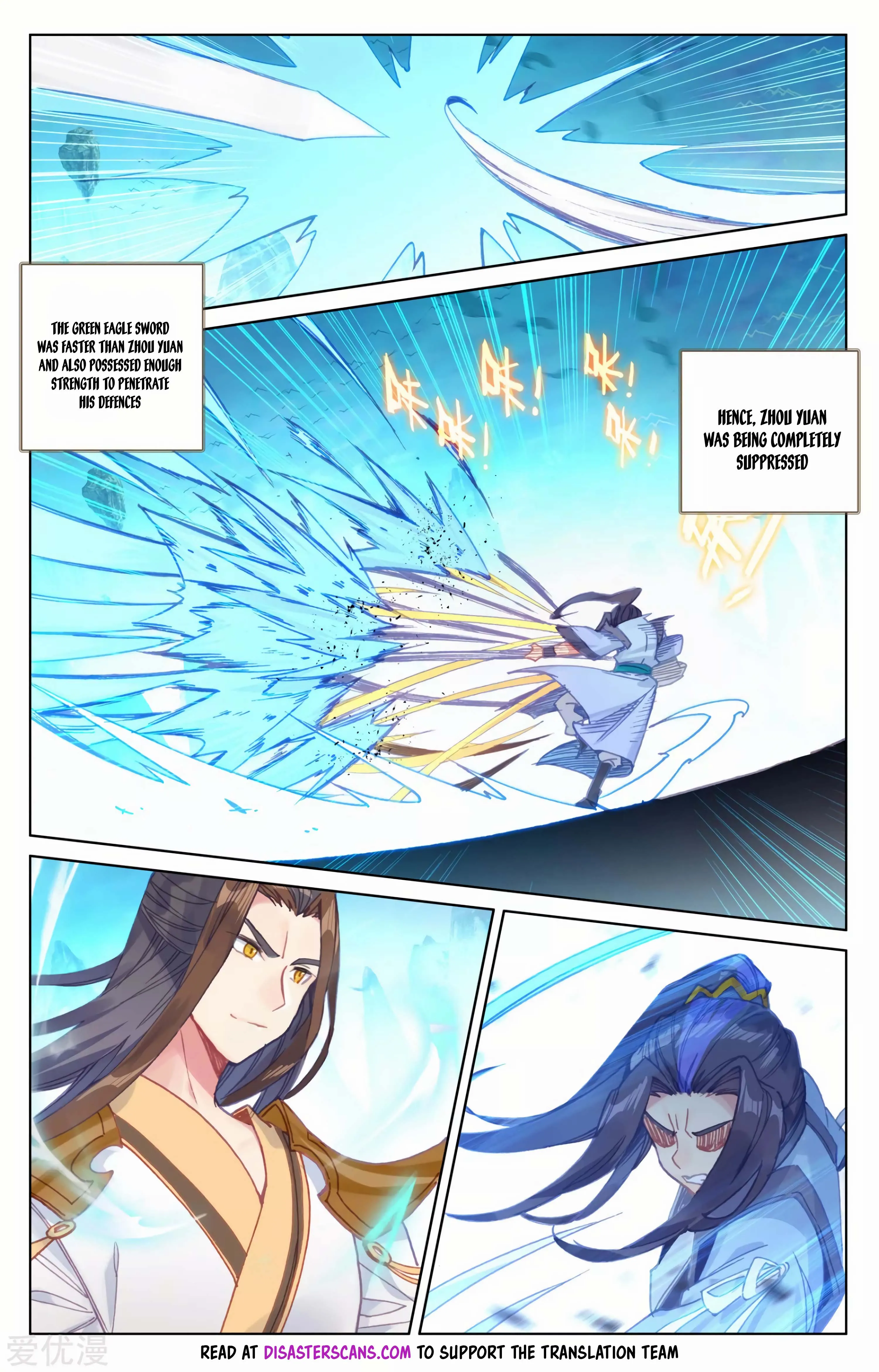 Read Yuan Zun EN Manga Online