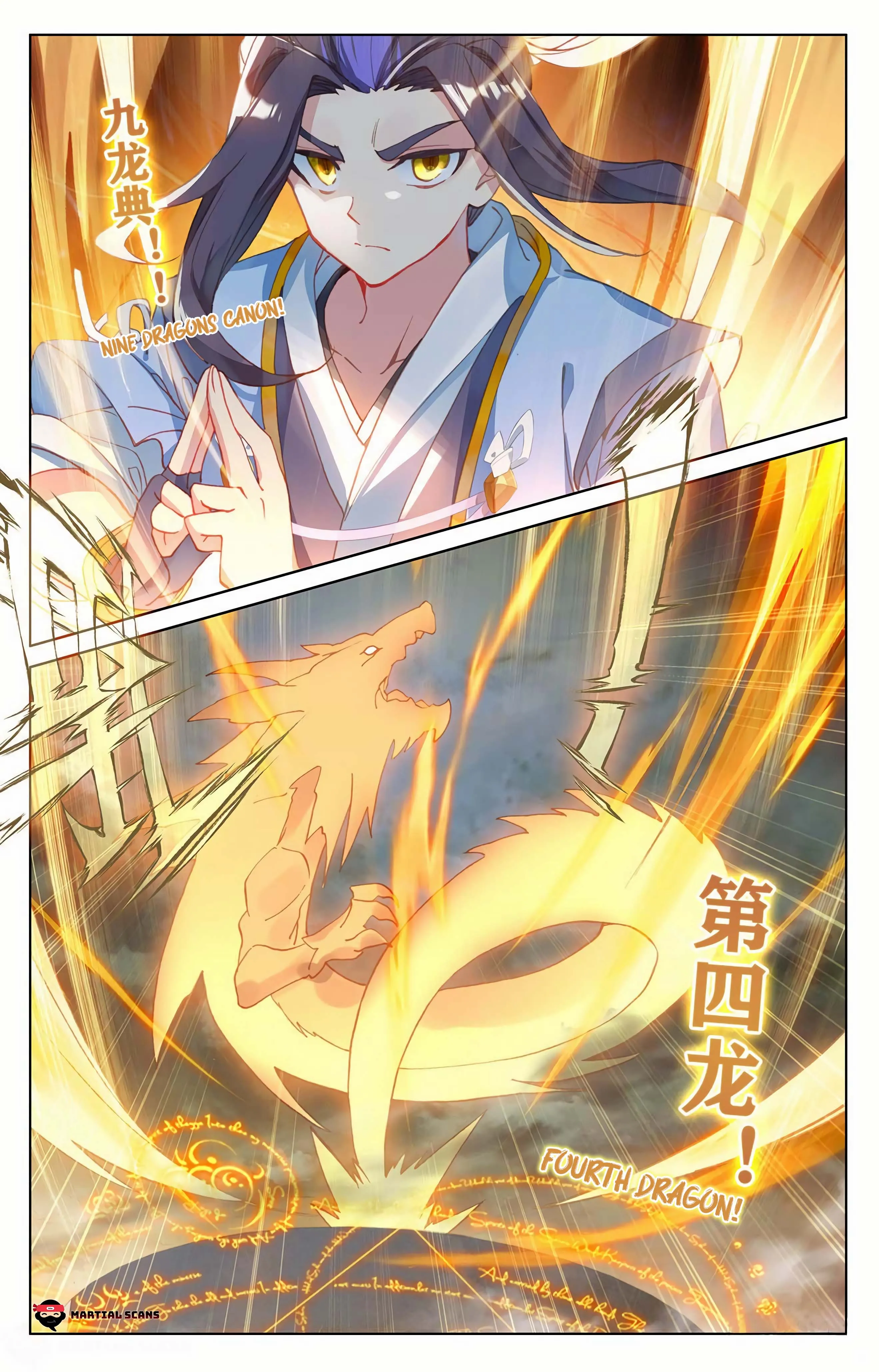 Read Yuan Zun EN Manga Online