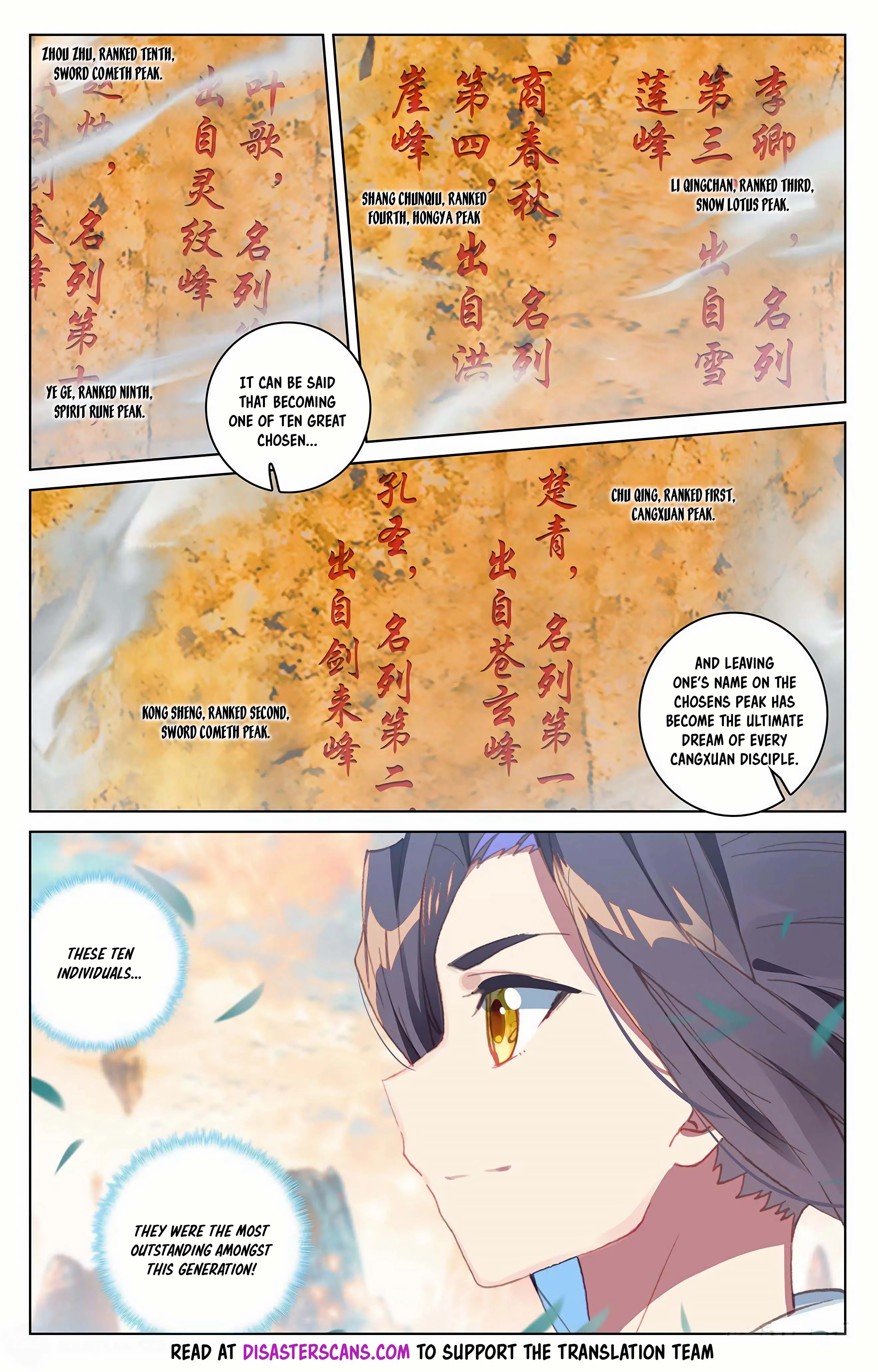 Read Yuan Zun EN Manga Online