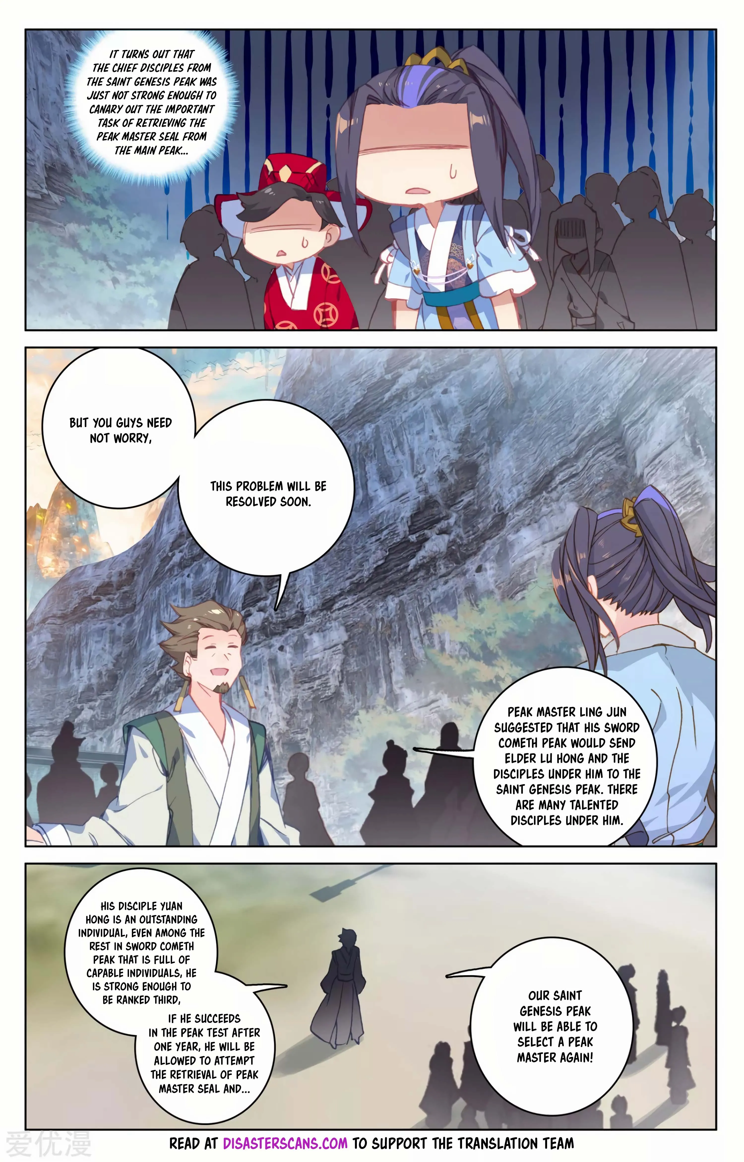 Read Yuan Zun EN Manga Online