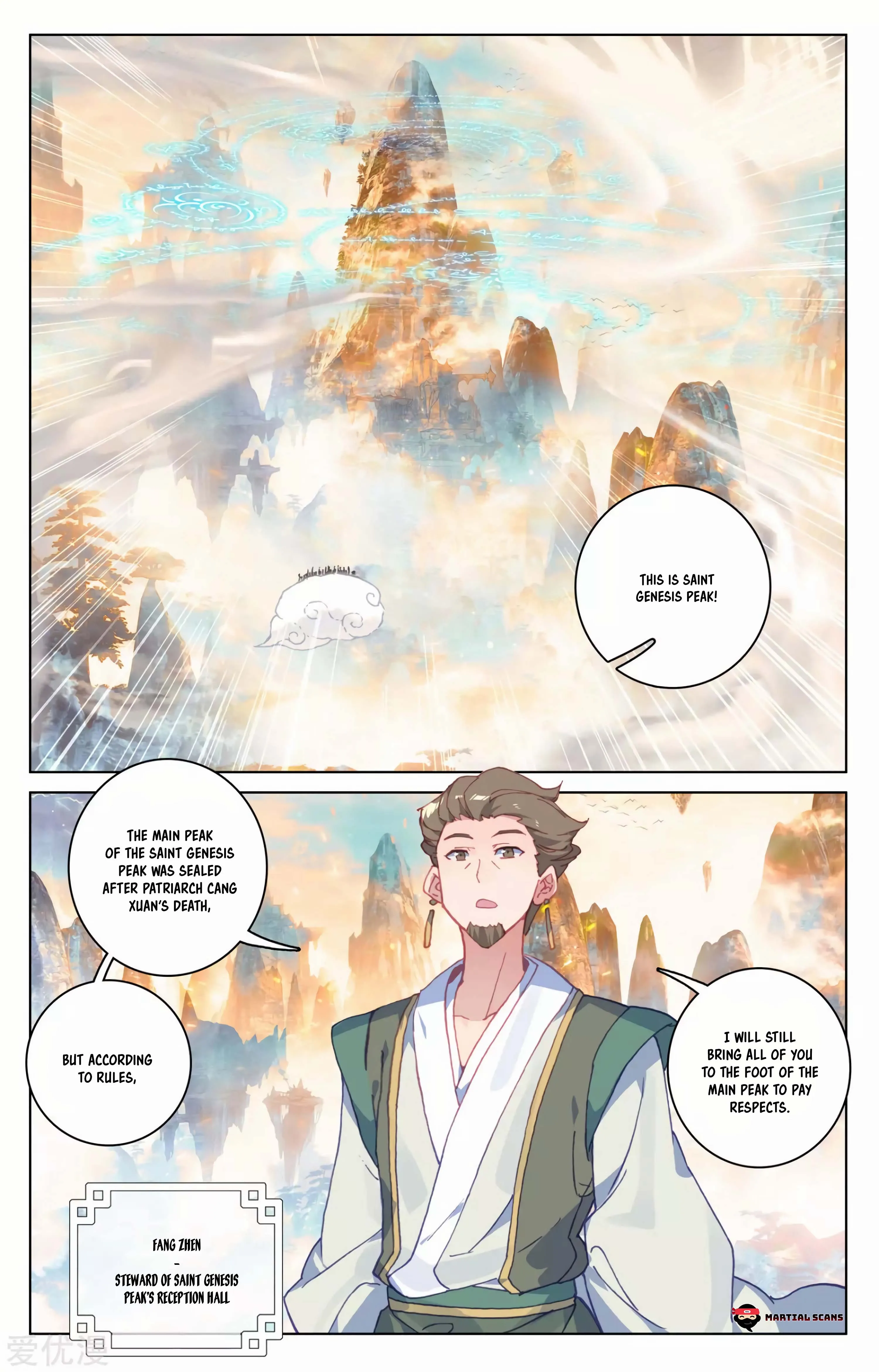 Read Yuan Zun EN Manga Online
