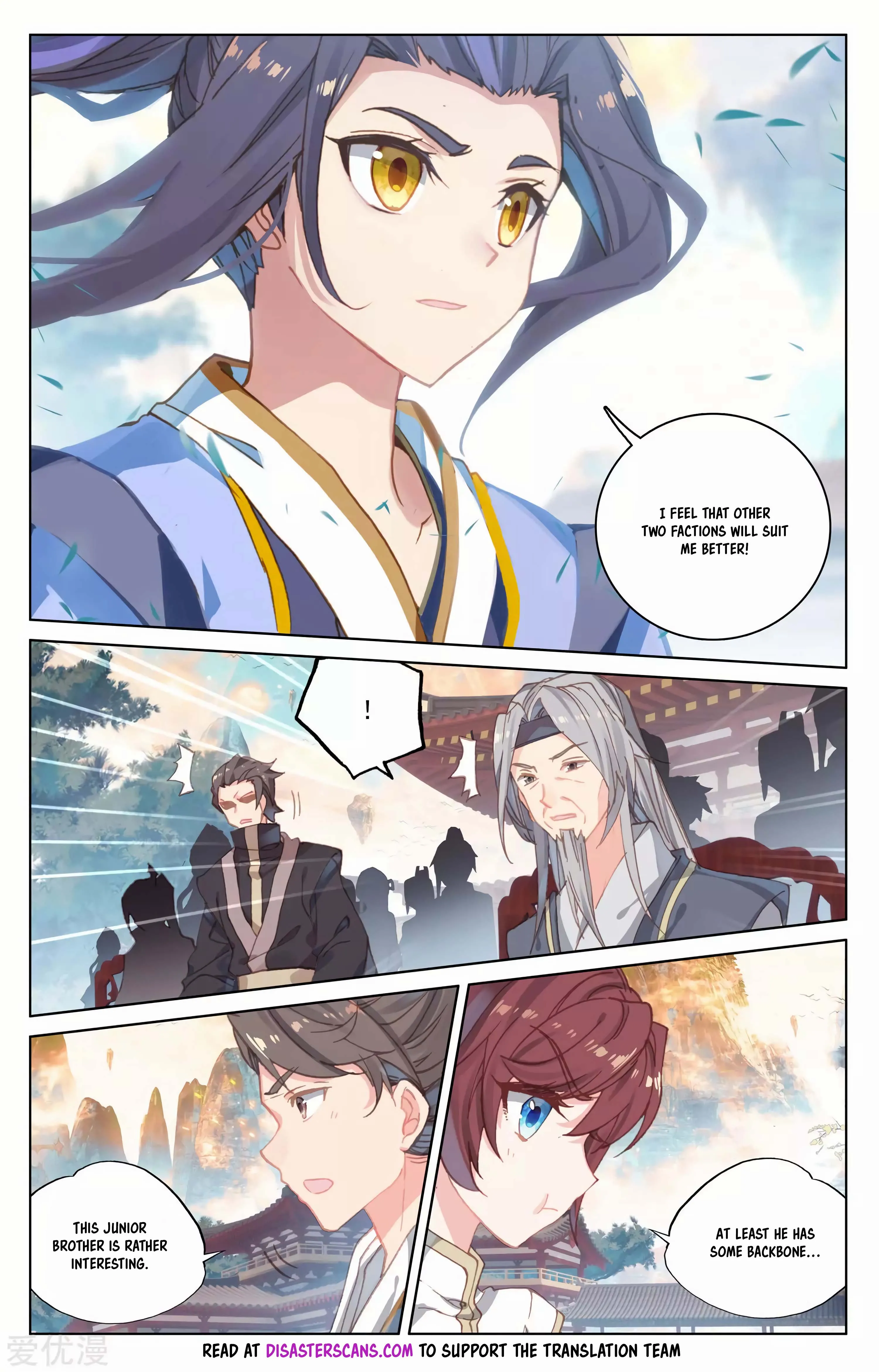 Read Yuan Zun EN Manga Online