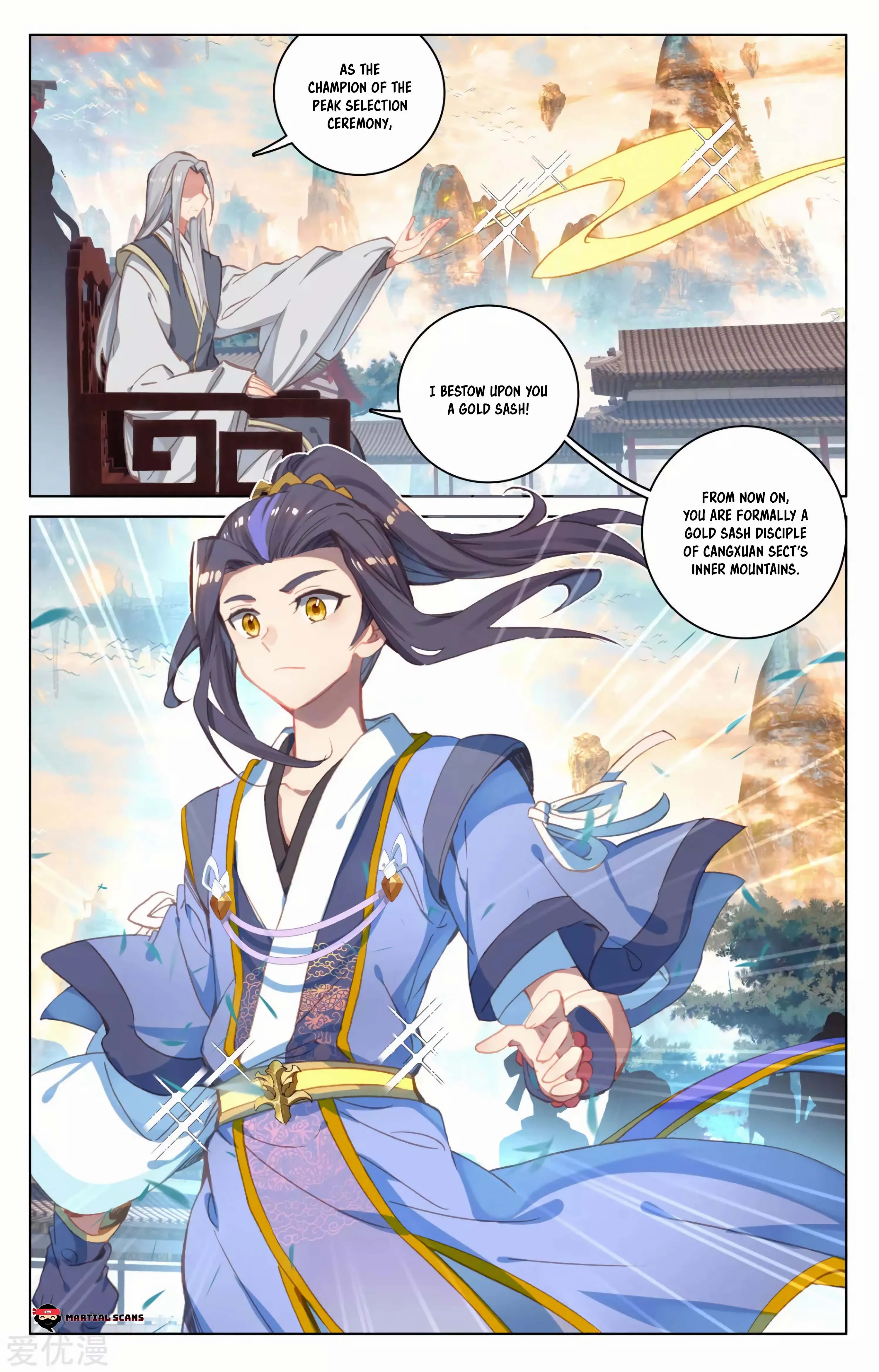 Read Yuan Zun EN Manga Online