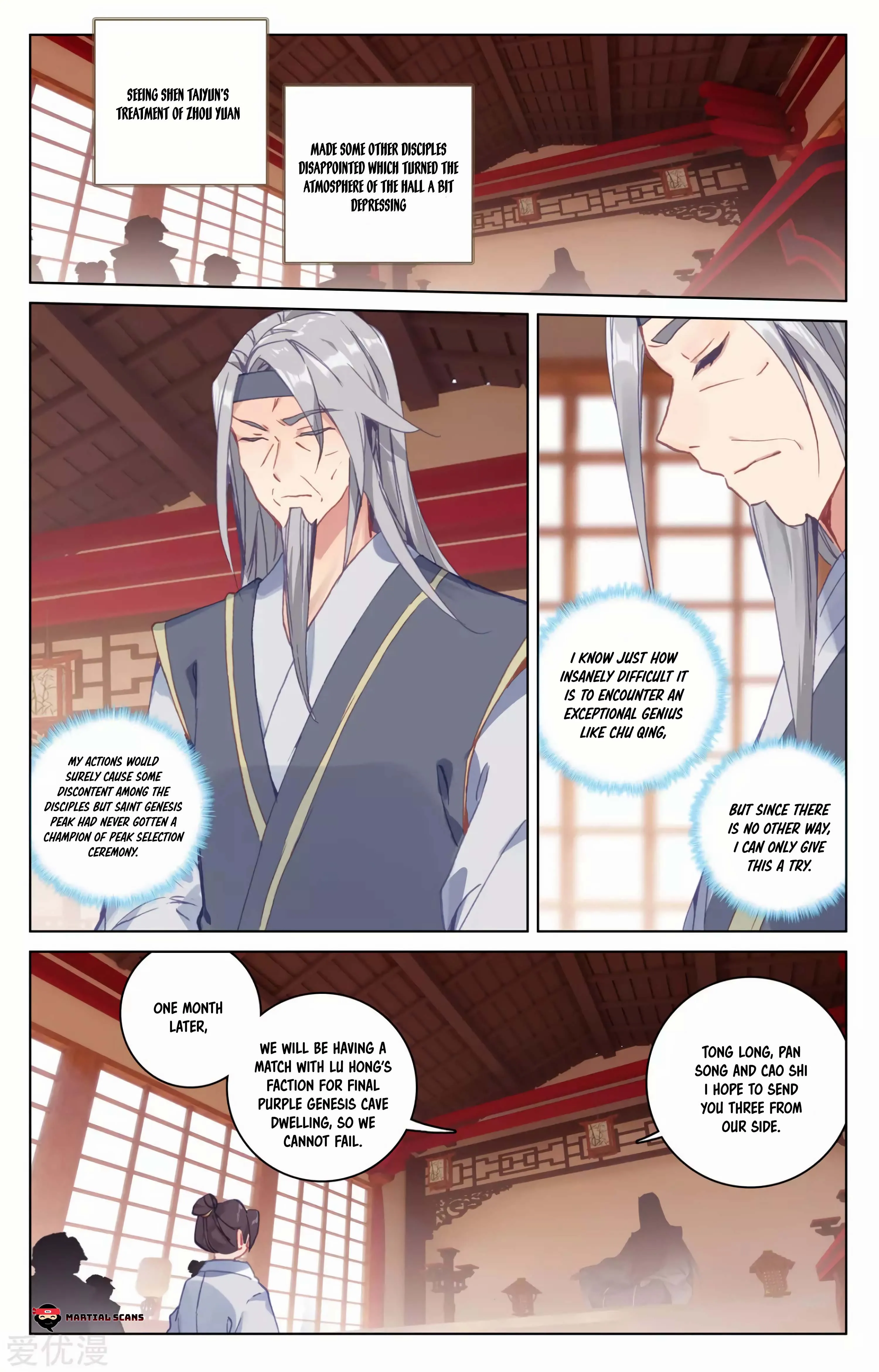 Read Yuan Zun EN Manga Online