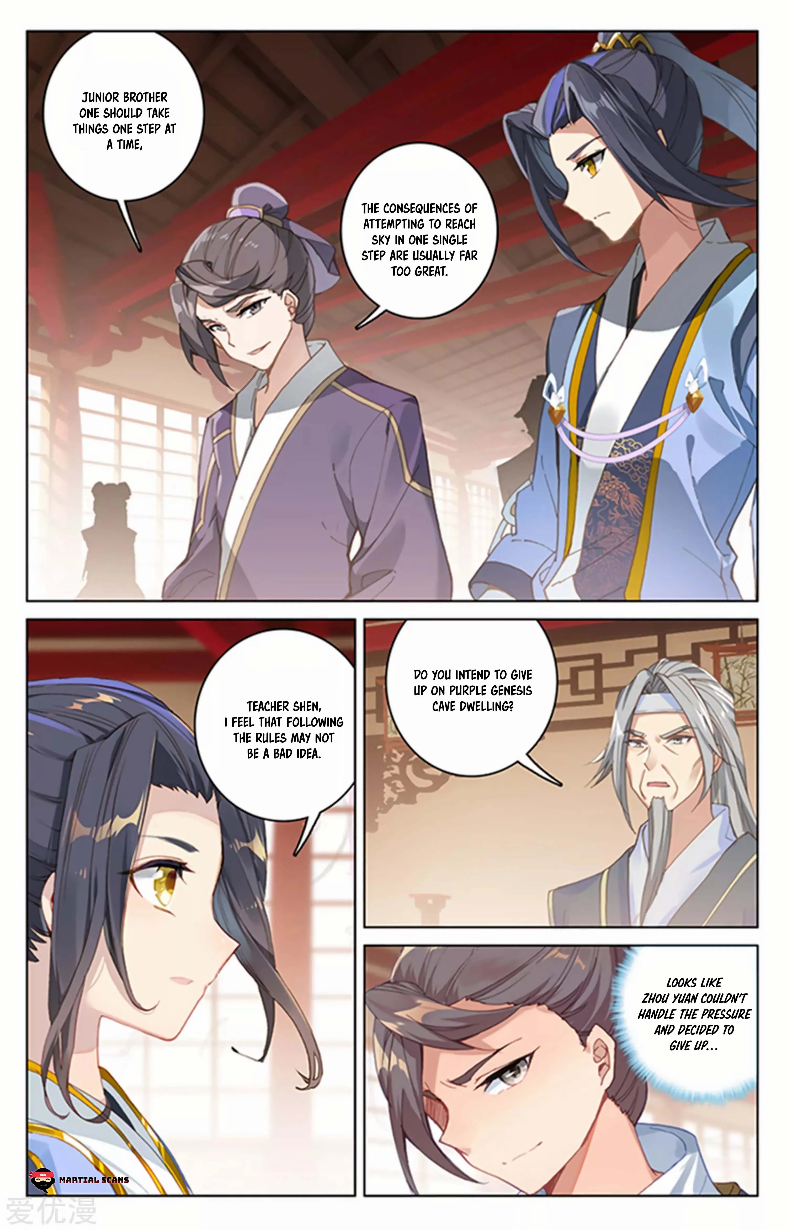Read Yuan Zun EN Manga Online