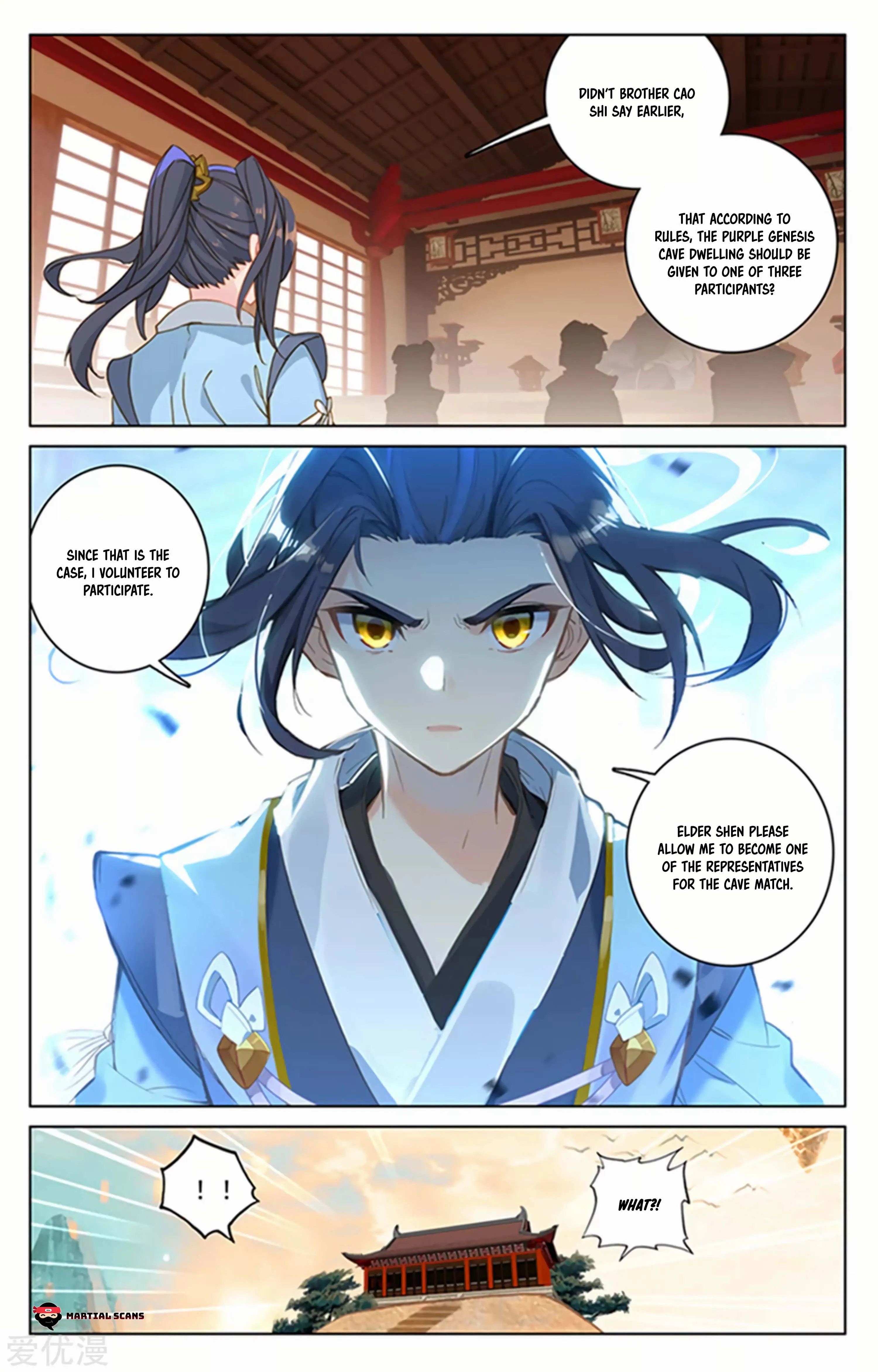 Read Yuan Zun EN Manga Online