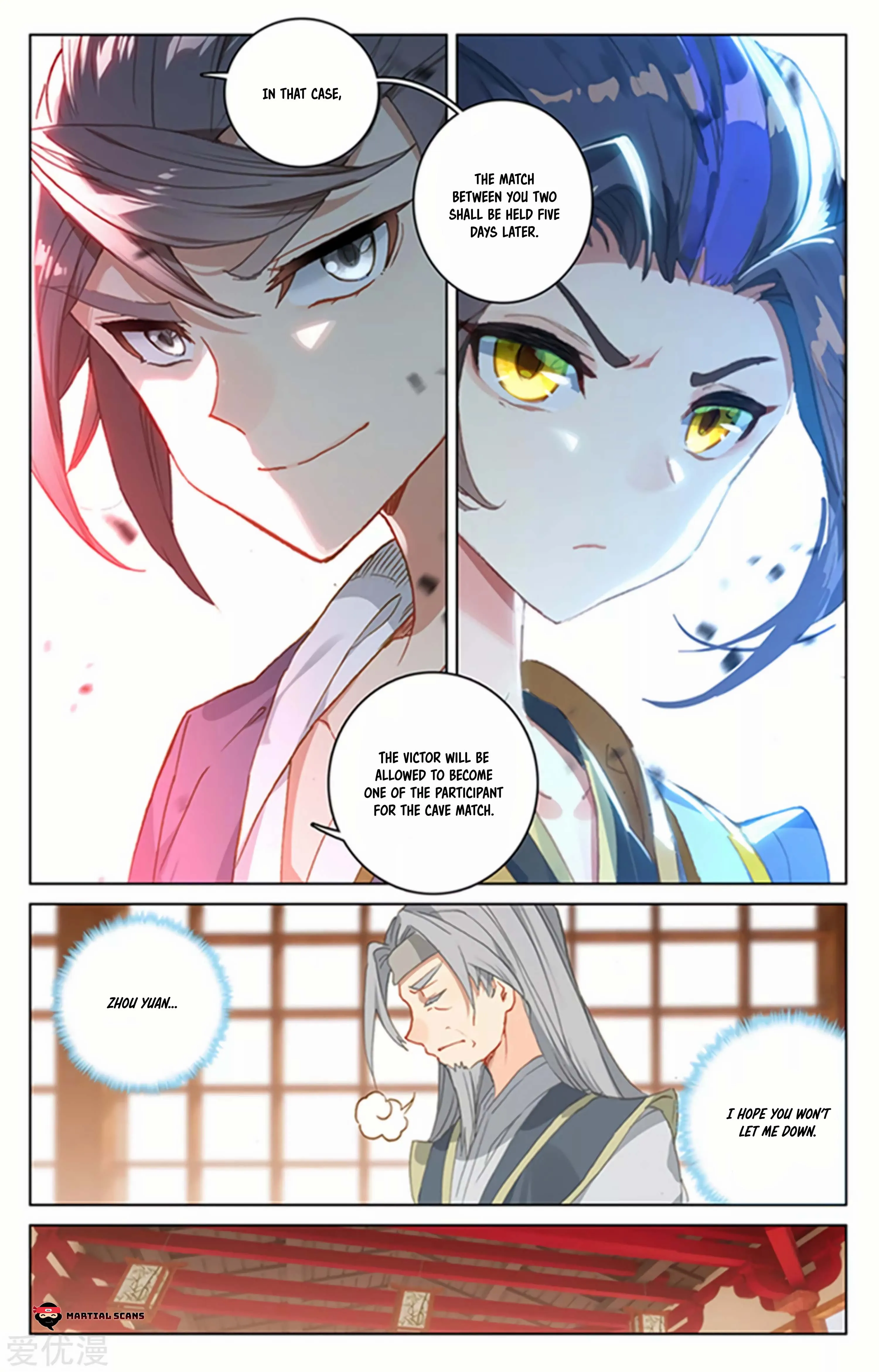 Read Yuan Zun EN Manga Online