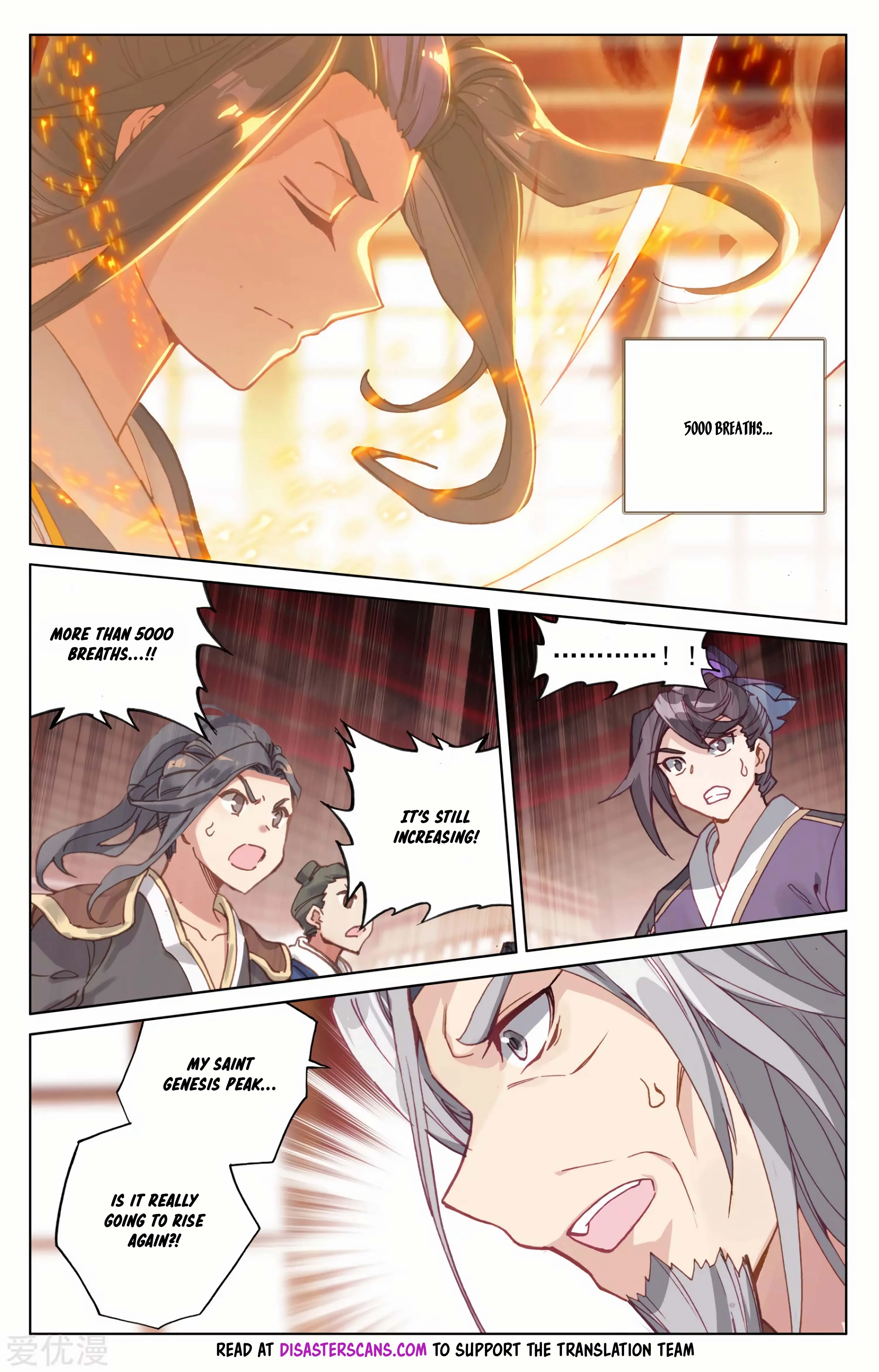 Read Yuan Zun EN Manga Online
