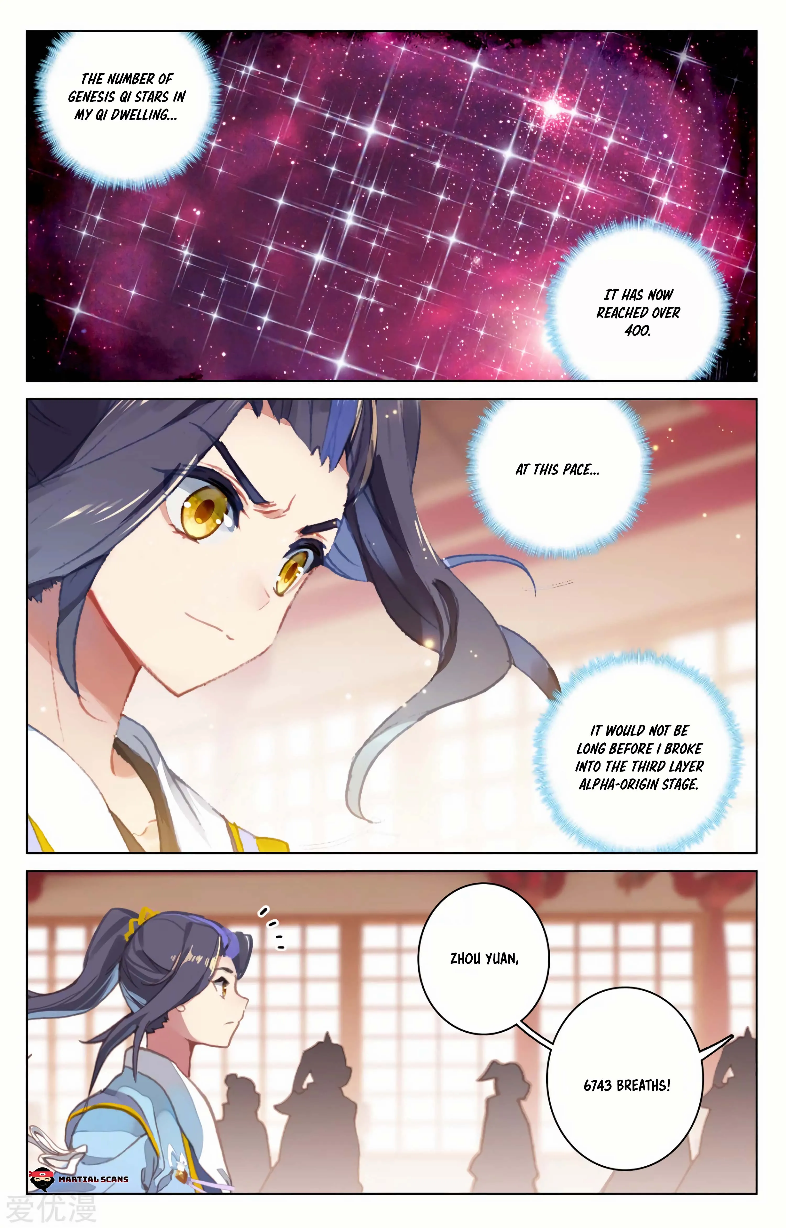 Read Yuan Zun EN Manga Online