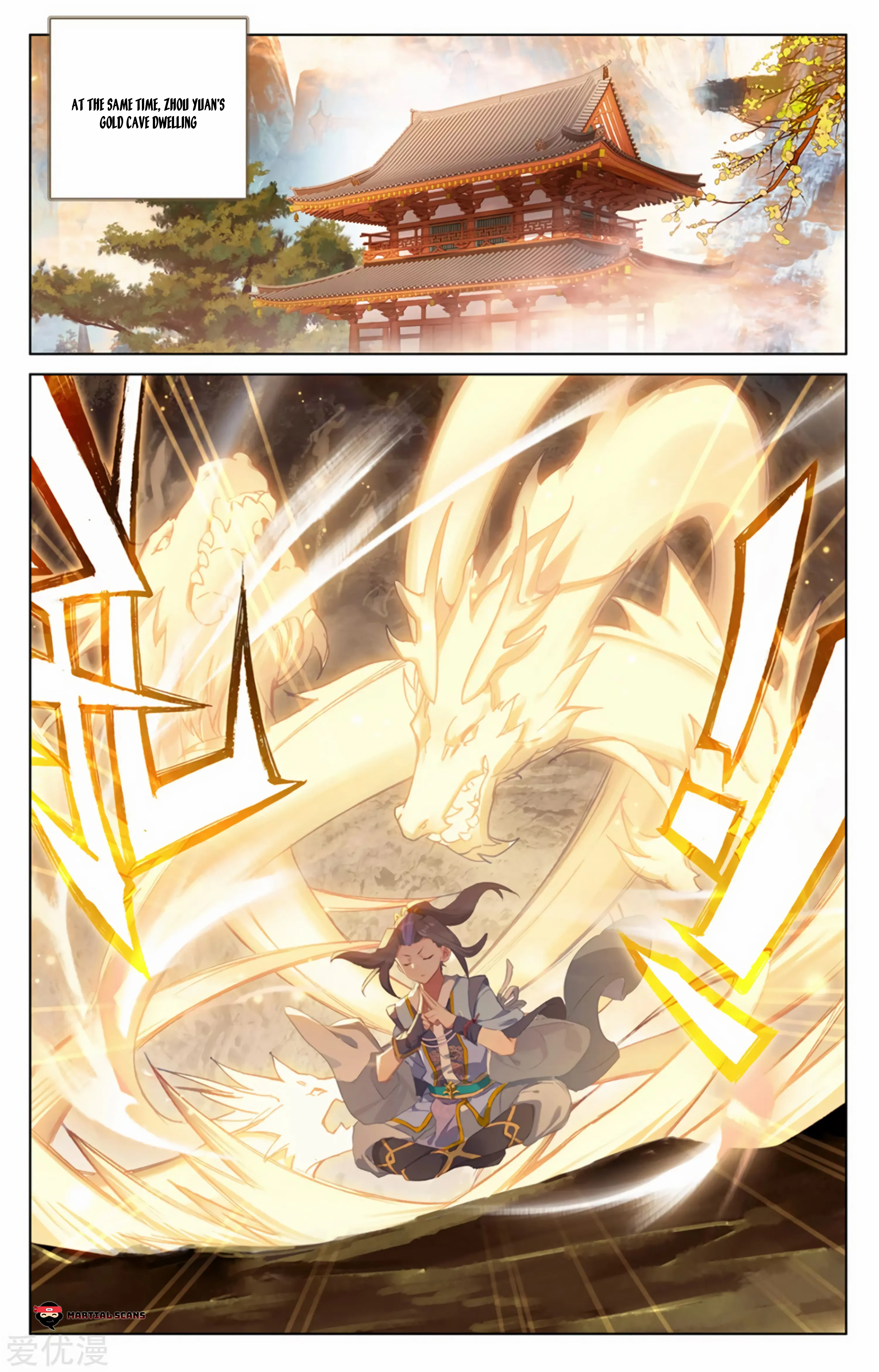 Read Yuan Zun EN Manga Online
