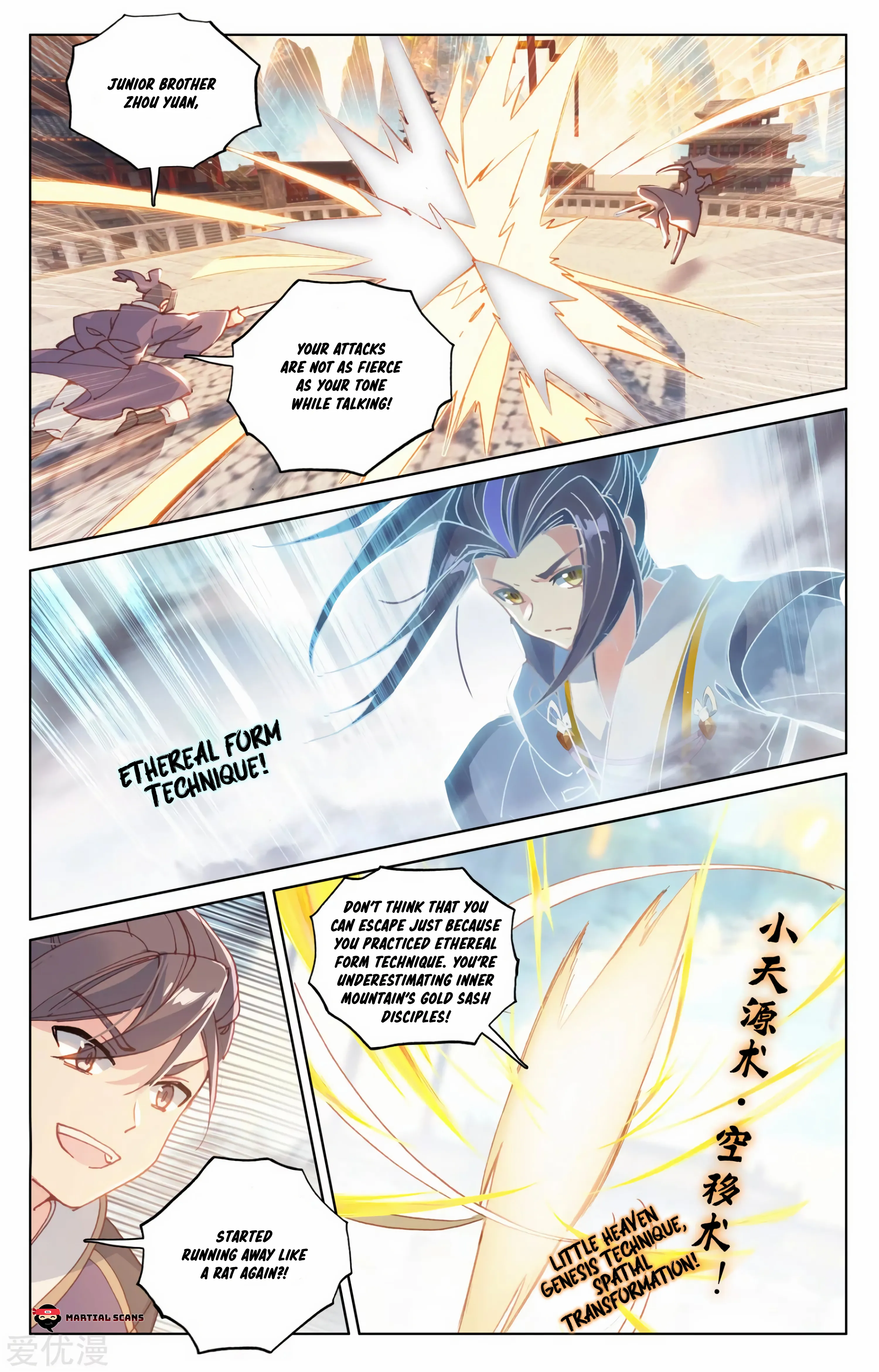 Read Yuan Zun EN Manga Online