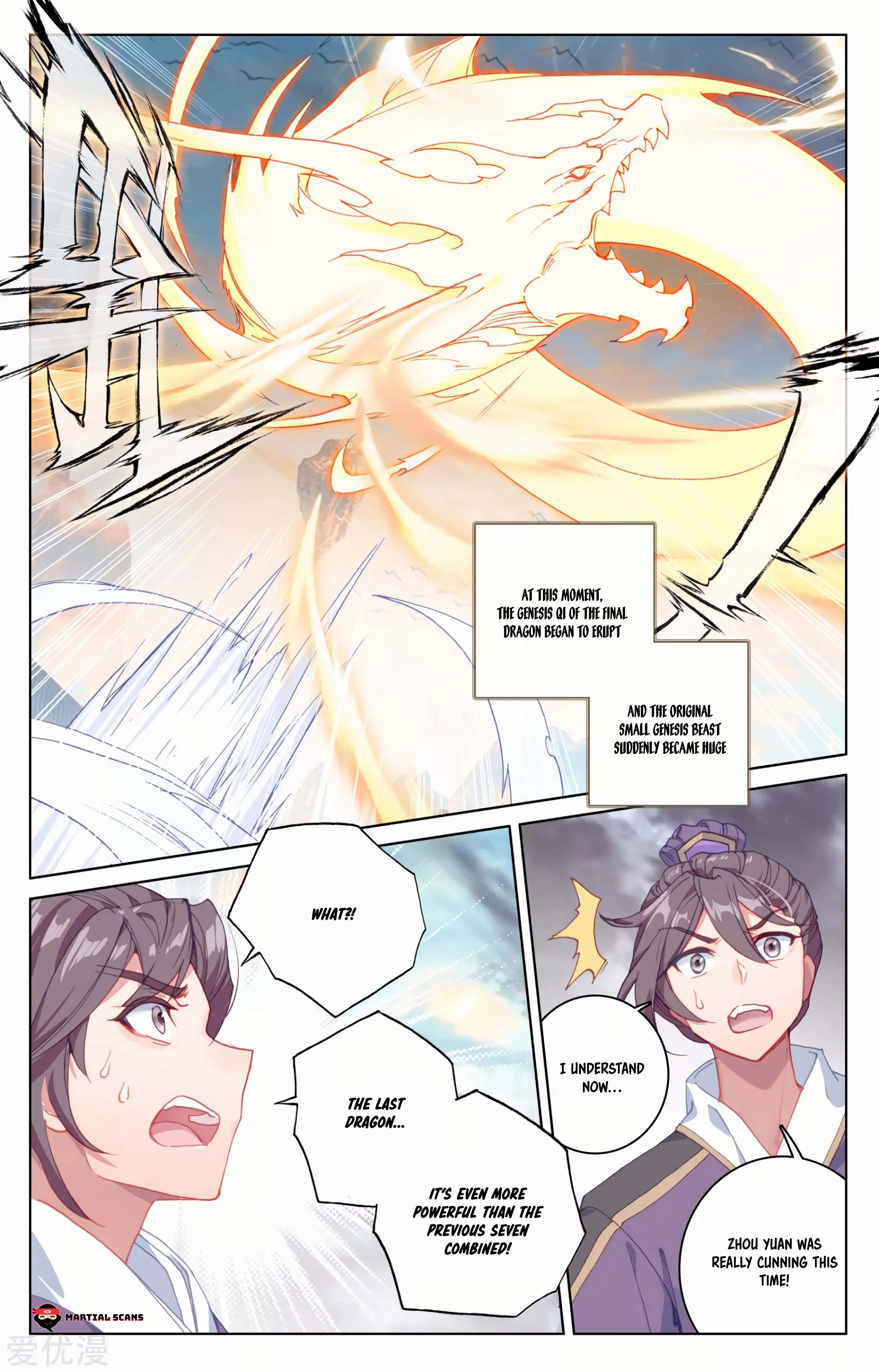 Read Yuan Zun EN Manga Online