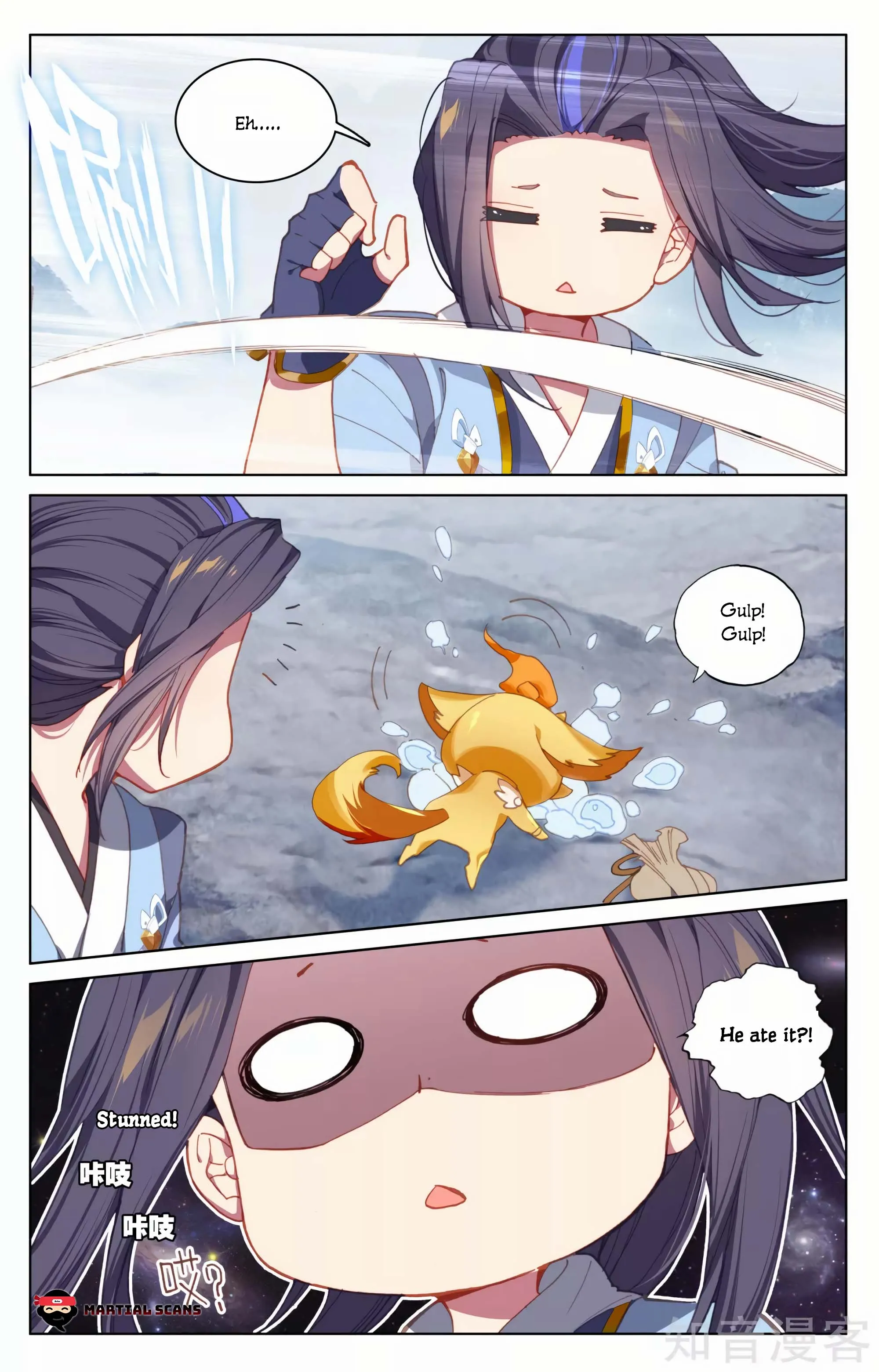 Read Yuan Zun EN Manga Online