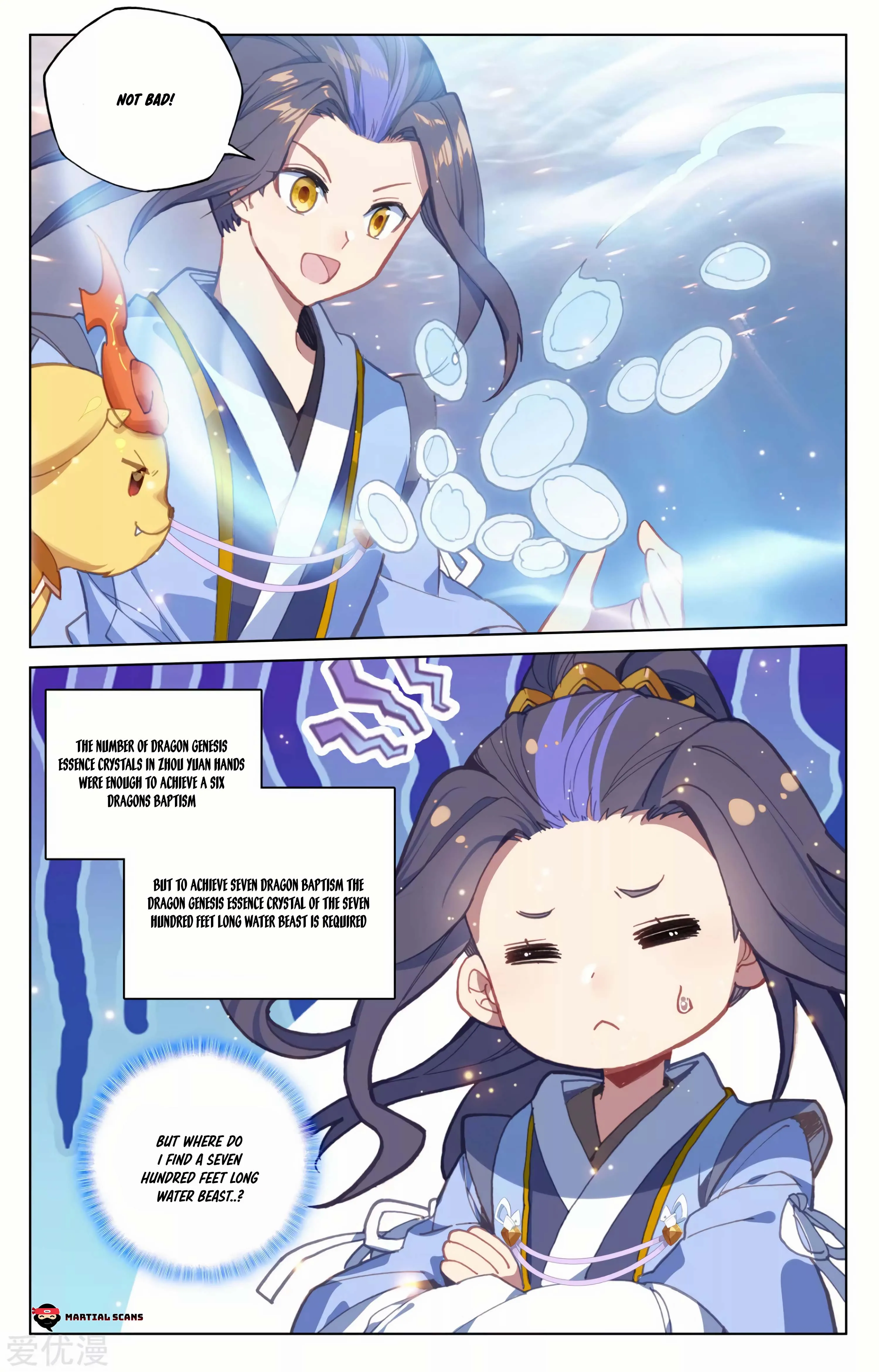 Read Yuan Zun EN Manga Online