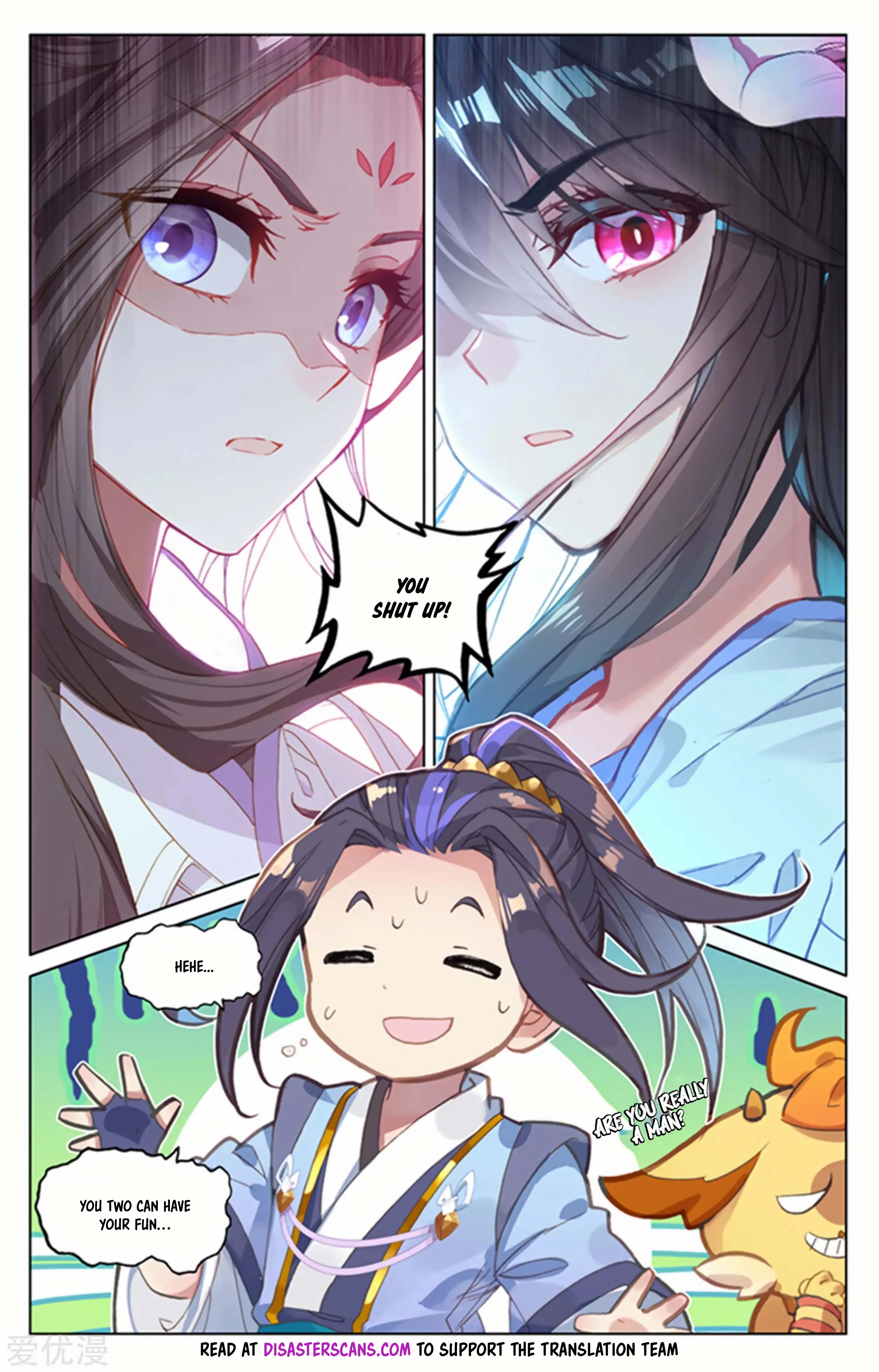 Read Yuan Zun EN Manga Online