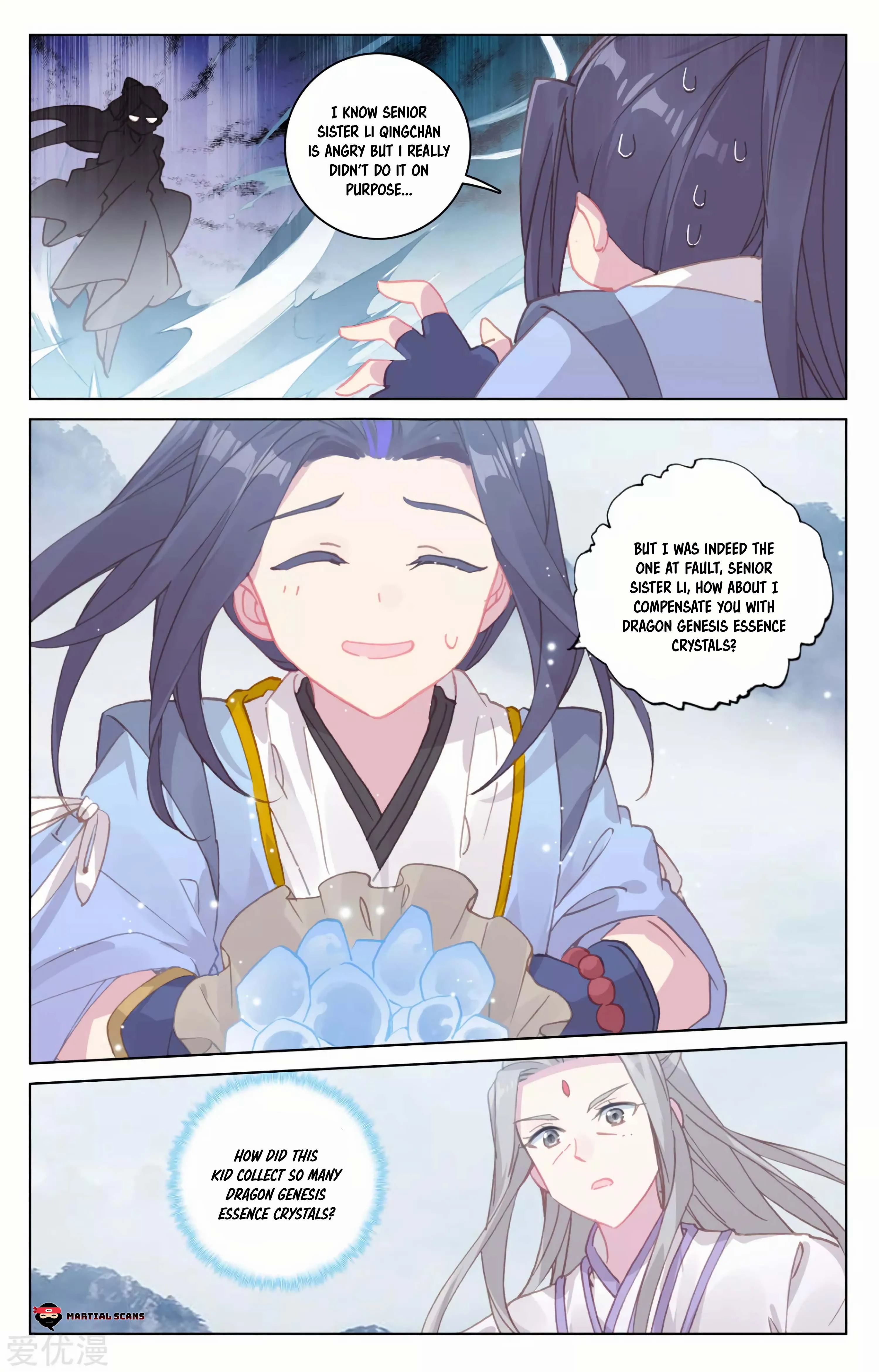 Read Yuan Zun EN Manga Online