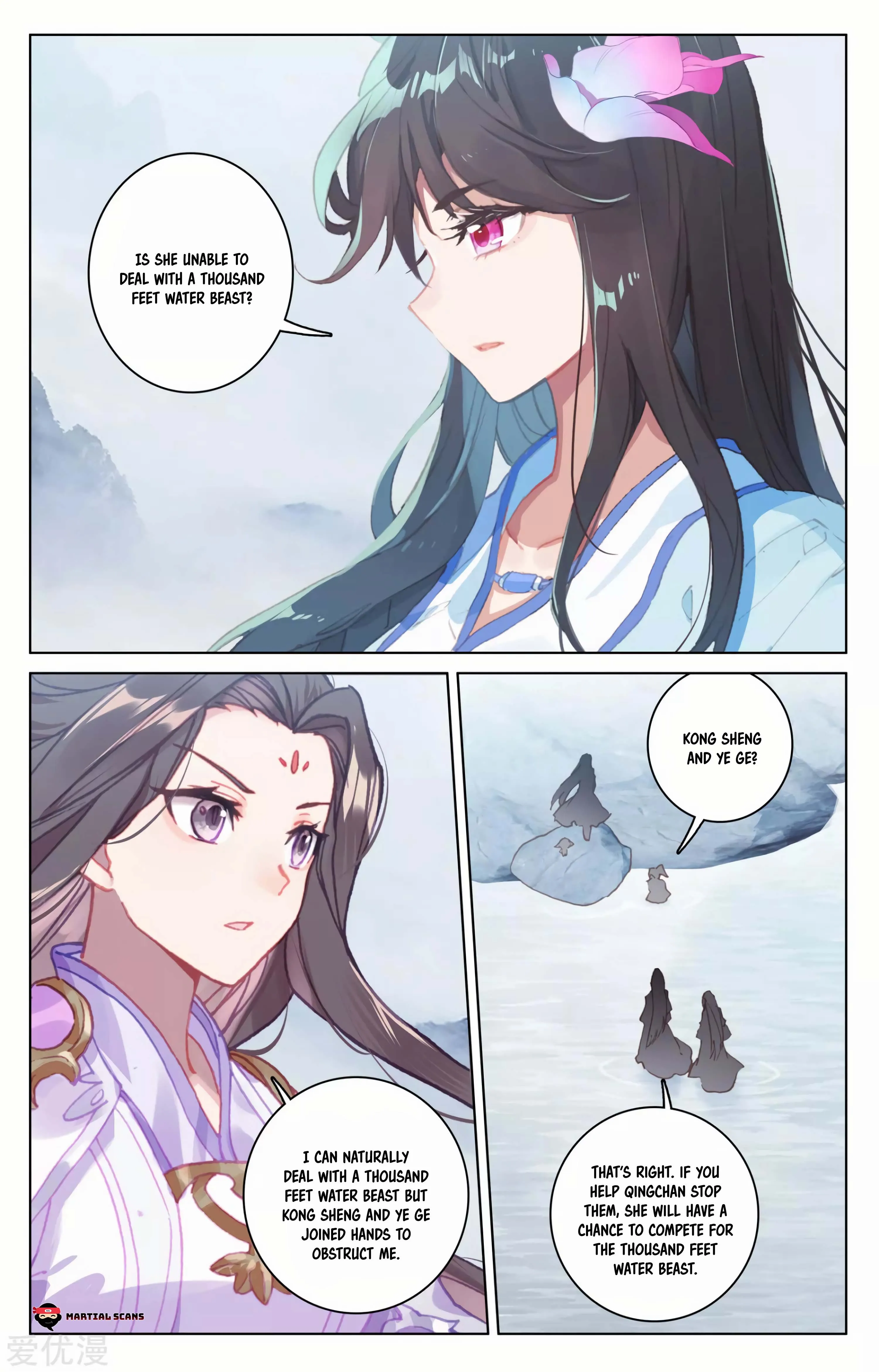 Read Yuan Zun EN Manga Online