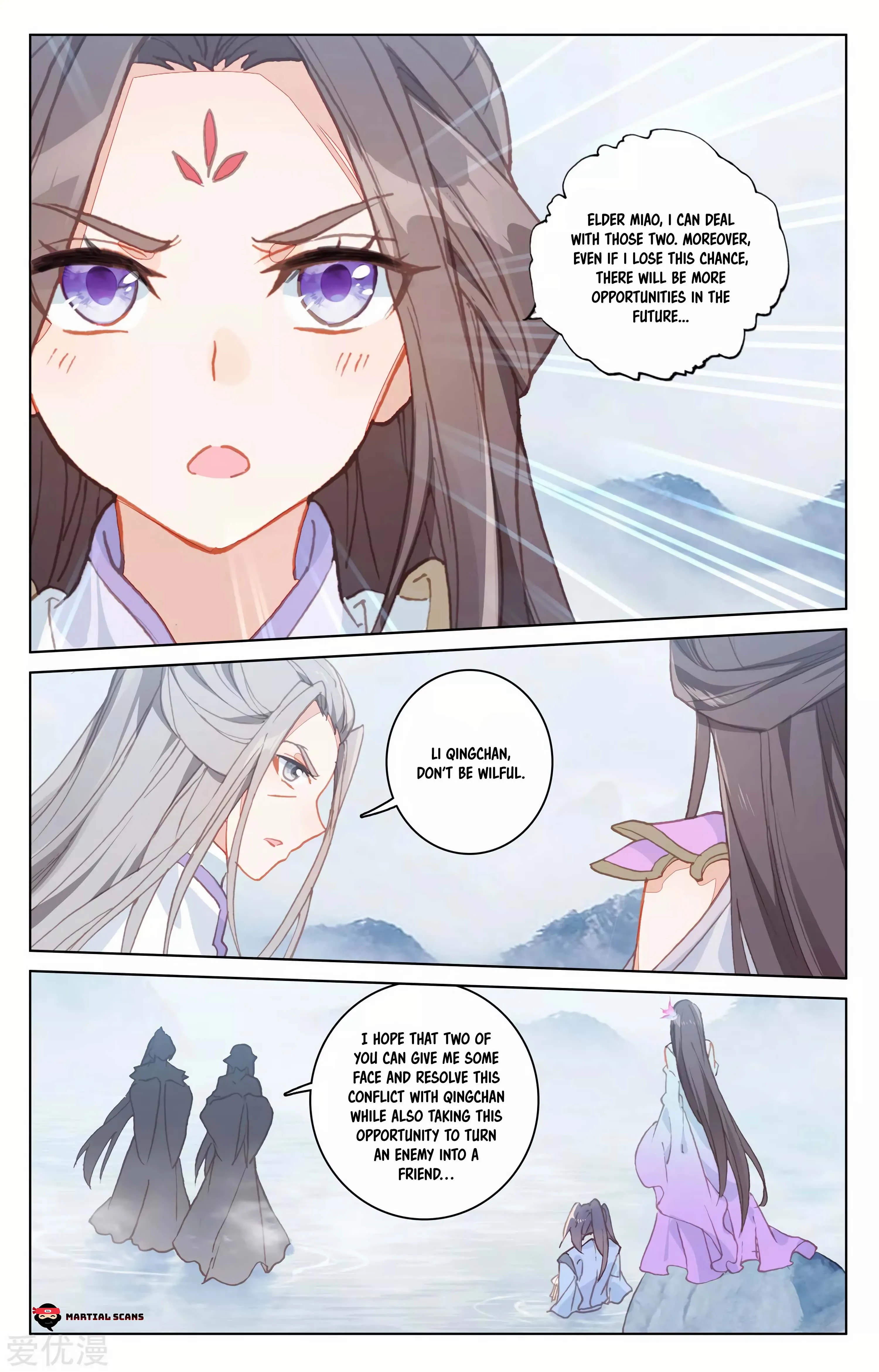 Read Yuan Zun EN Manga Online