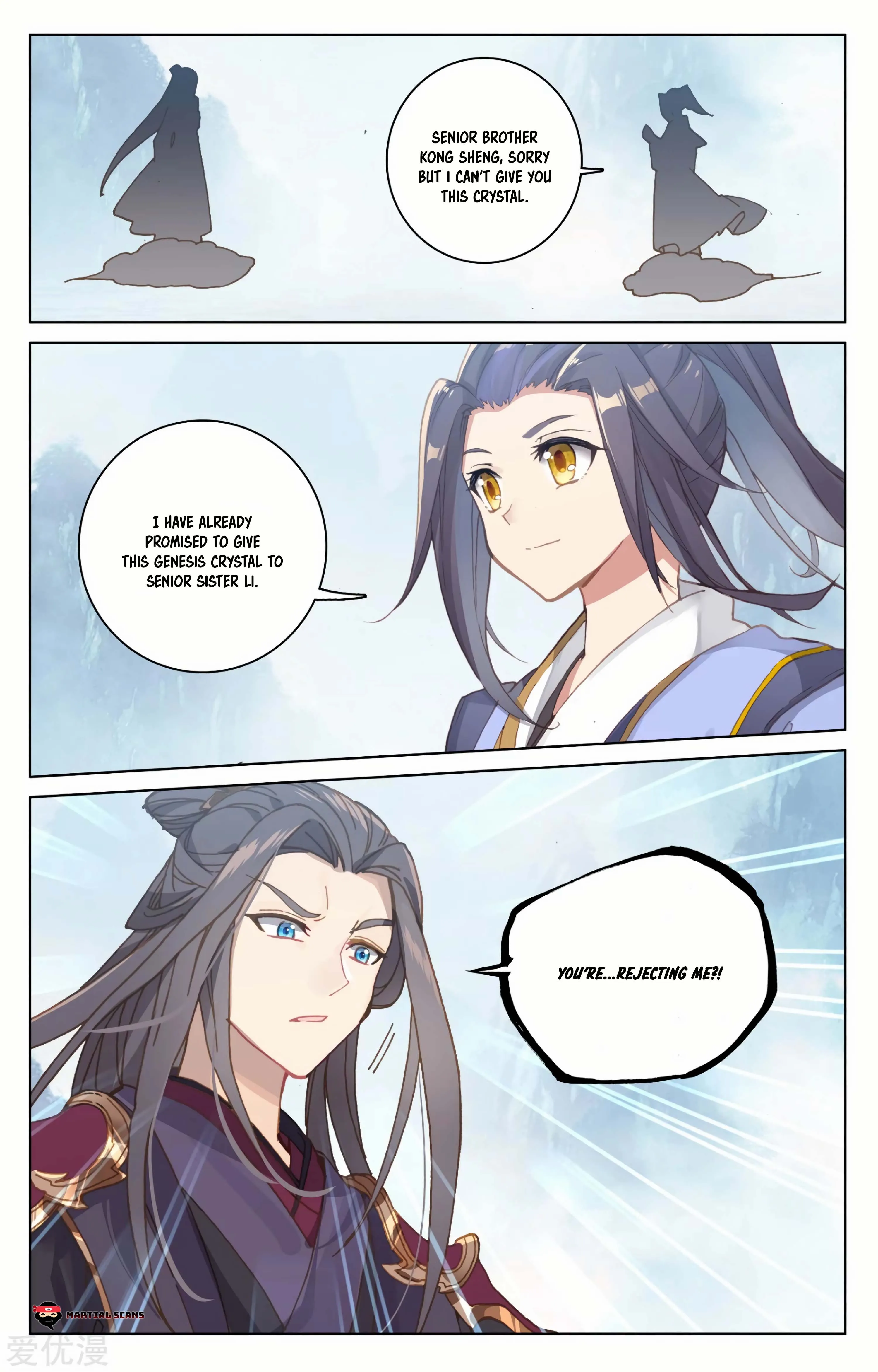 Read Yuan Zun EN Manga Online