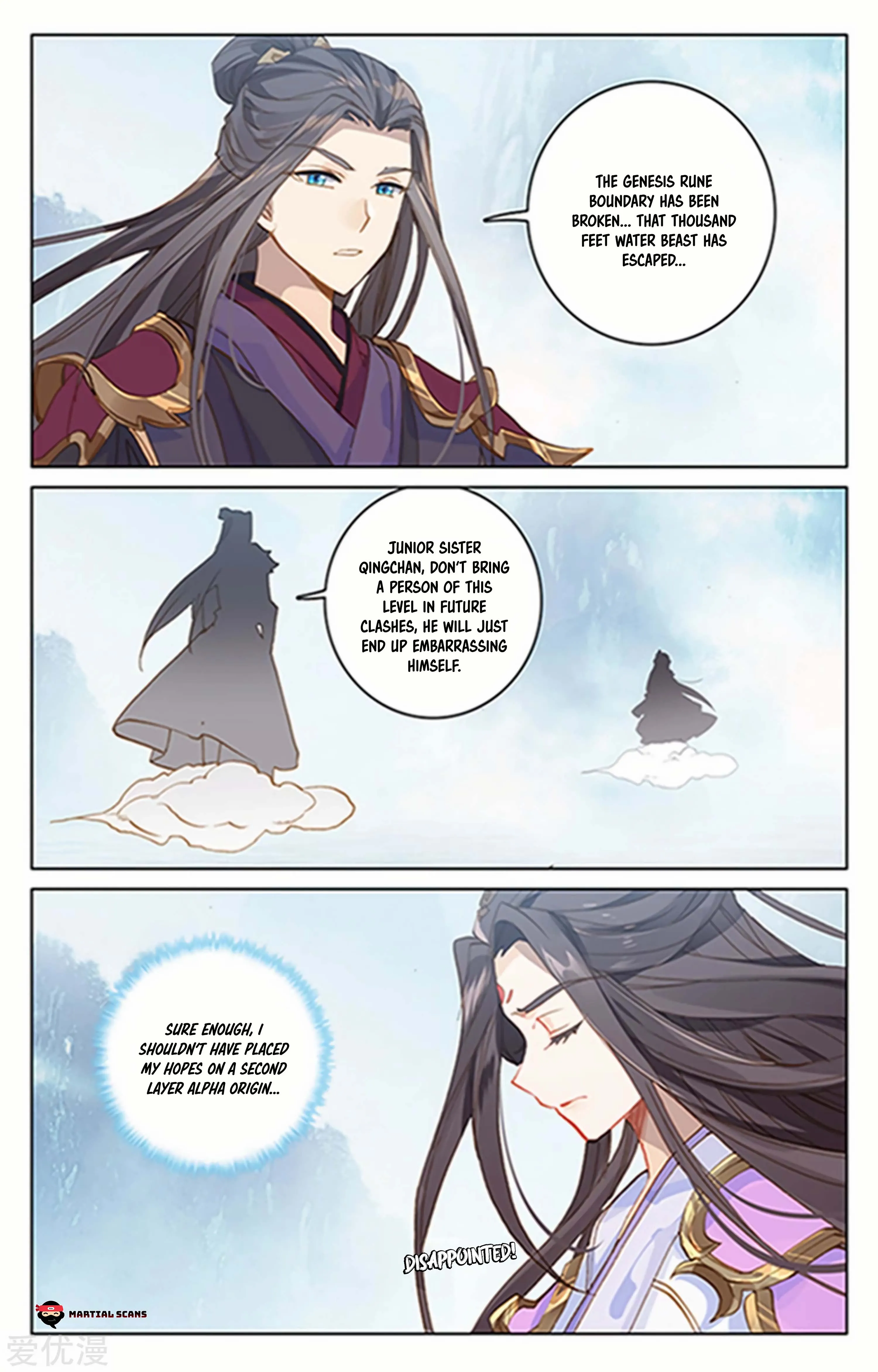 Read Yuan Zun EN Manga Online