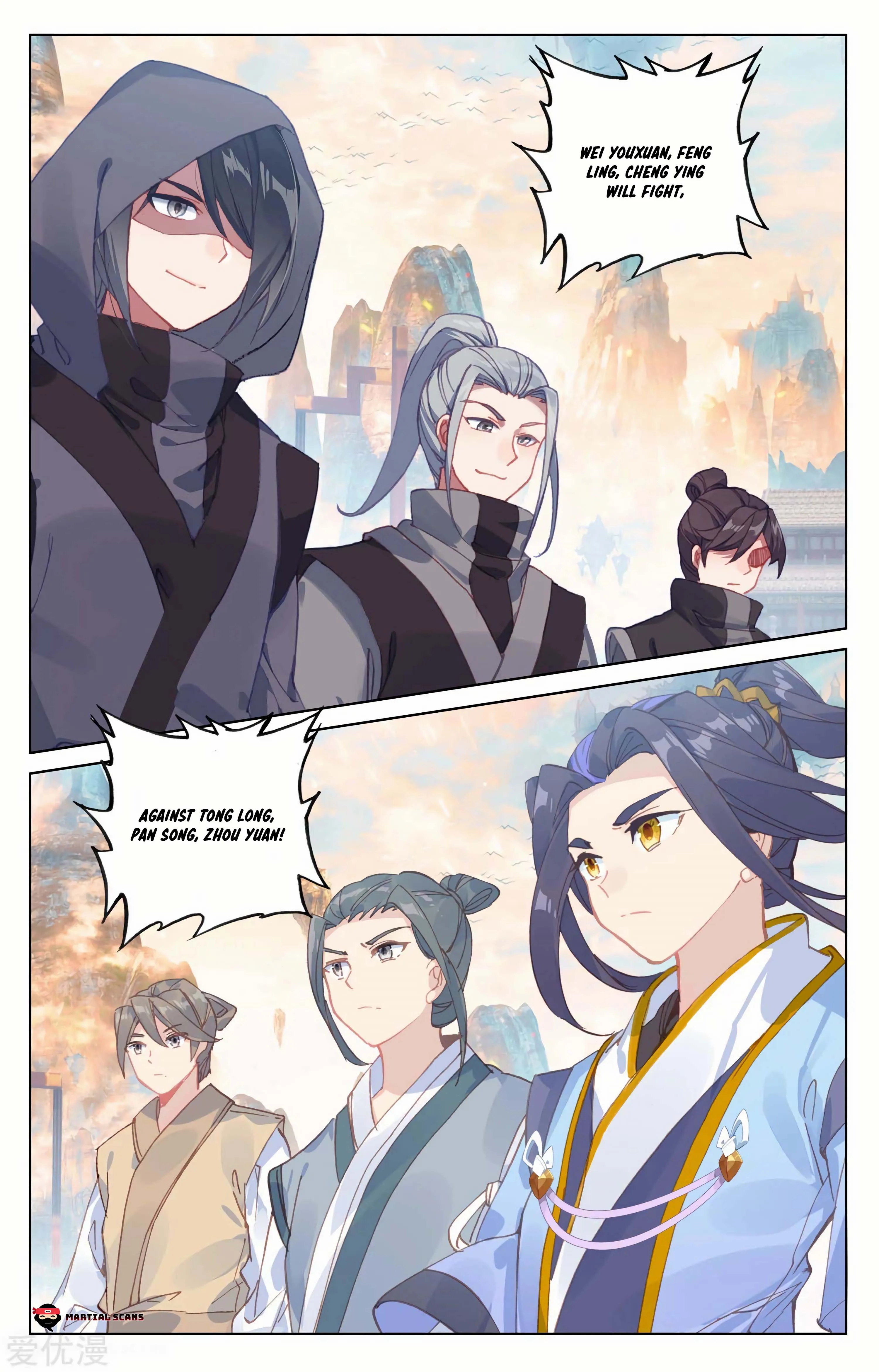Read Yuan Zun EN Manga Online
