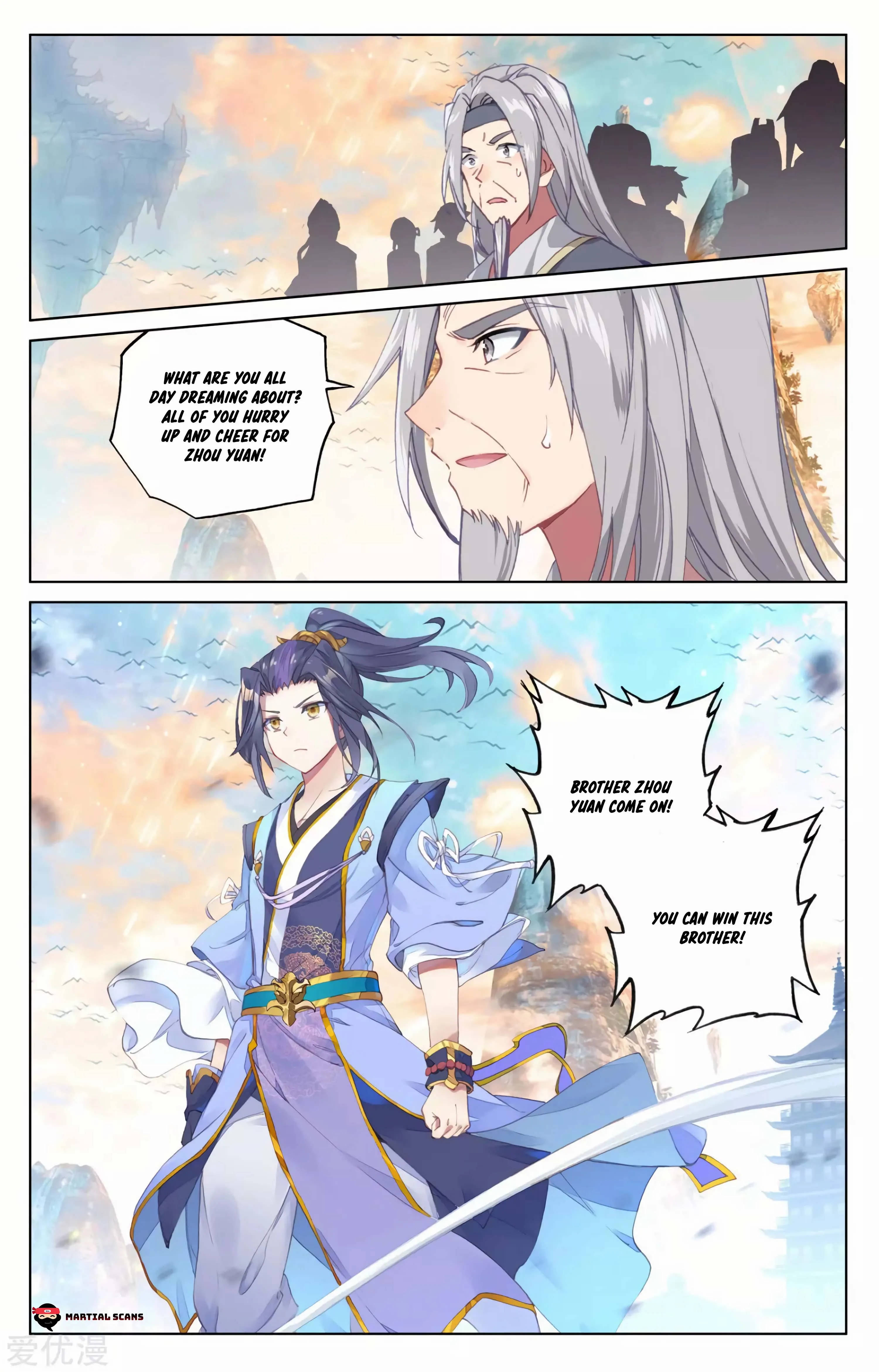 Read Yuan Zun EN Manga Online