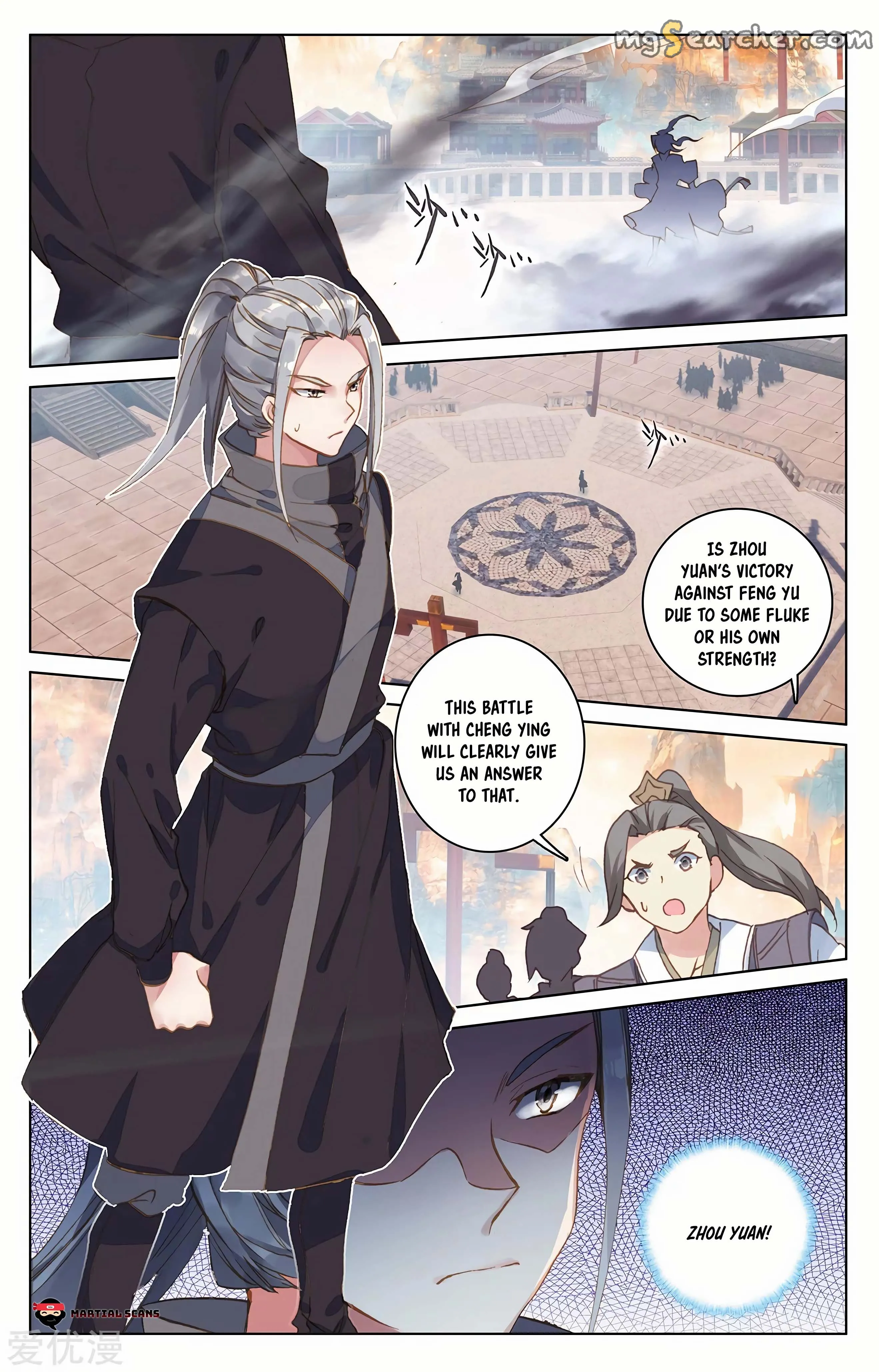 Read Yuan Zun EN Manga Online
